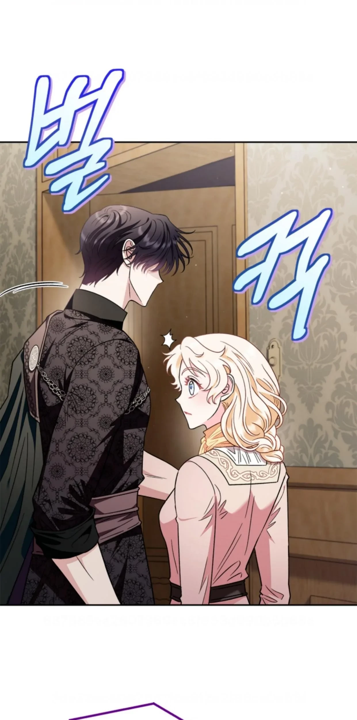 I Will Become the Villain's Poison Taster Chapter 18 - halaman 38