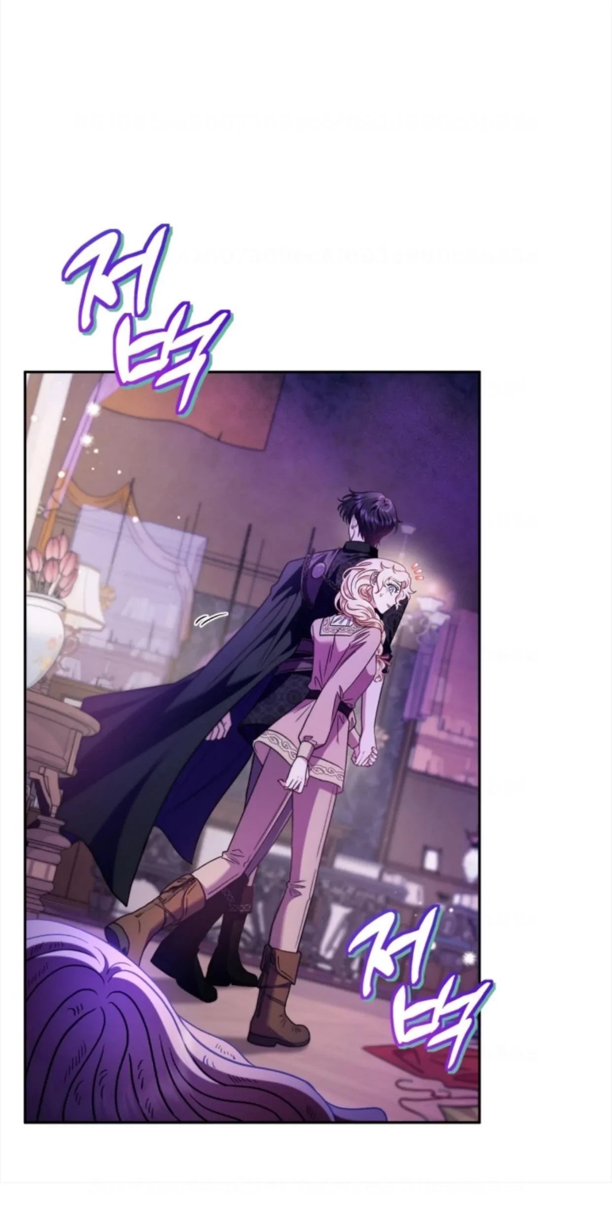 I Will Become the Villain's Poison Taster Chapter 18 - halaman 52