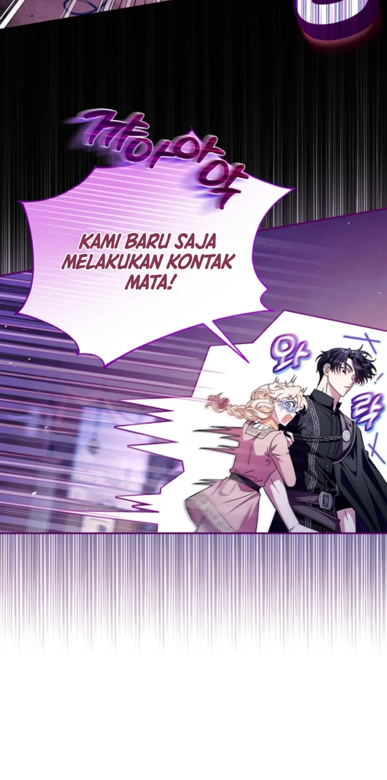 I Will Become the Villain's Poison Taster Chapter 18 - halaman 55