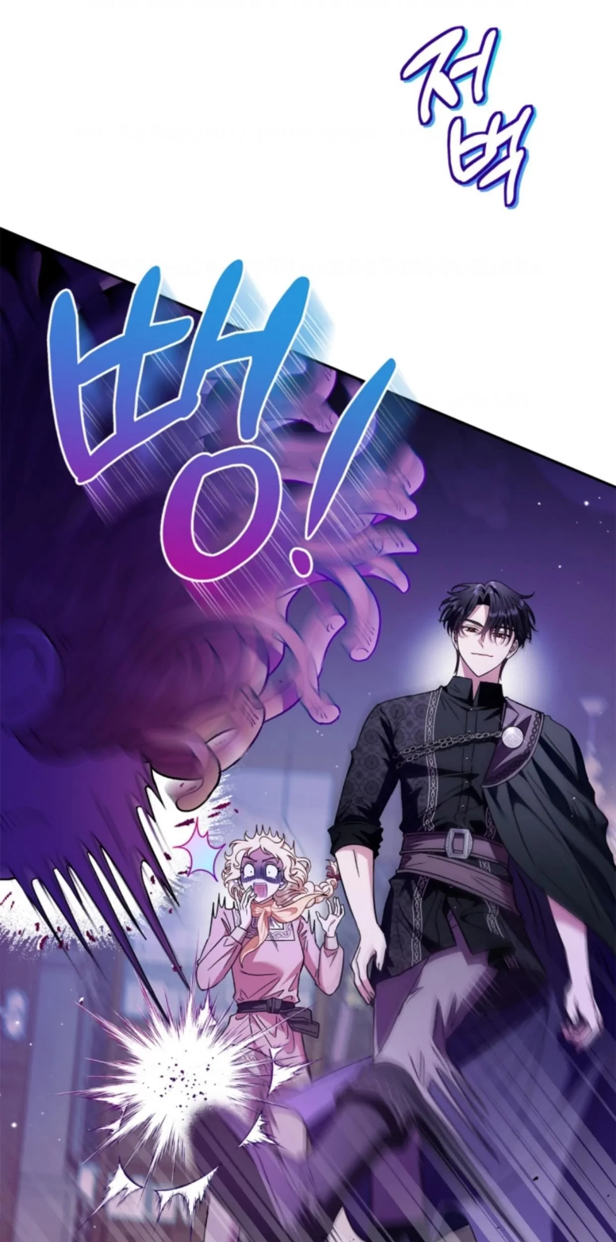 I Will Become the Villain's Poison Taster Chapter 18 - halaman 59
