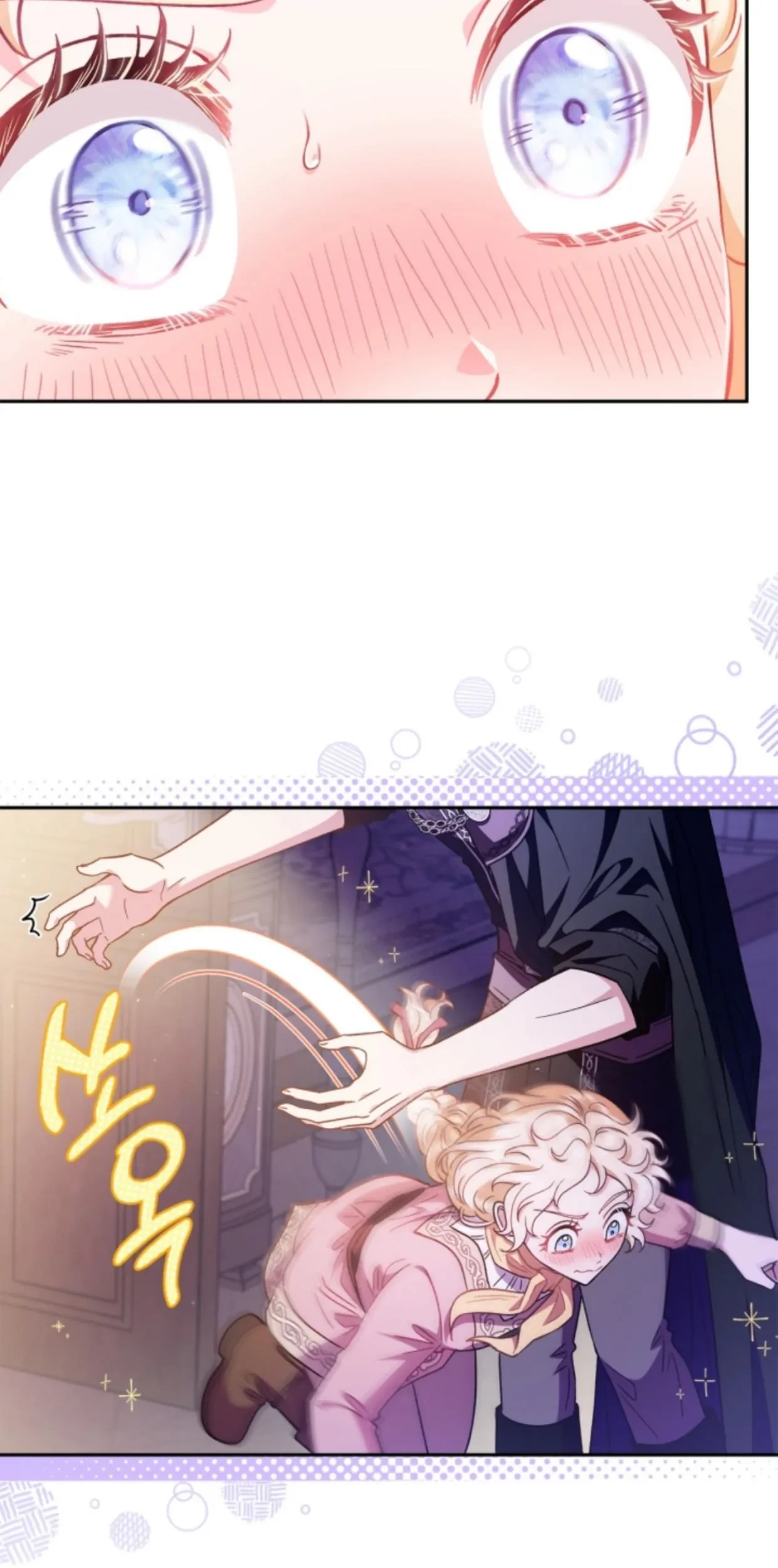 I Will Become the Villain's Poison Taster Chapter 18 - halaman 69