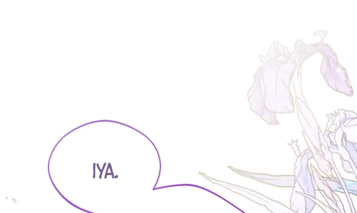 I Will Become the Villain's Poison Taster Chapter 18 - halaman 81