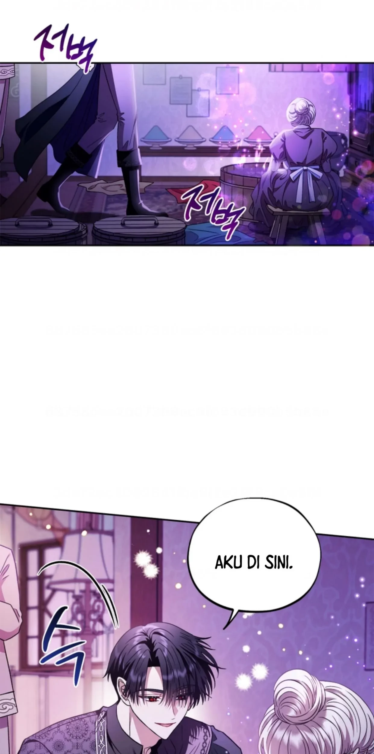 I Will Become the Villain's Poison Taster Chapter 18 - halaman 84