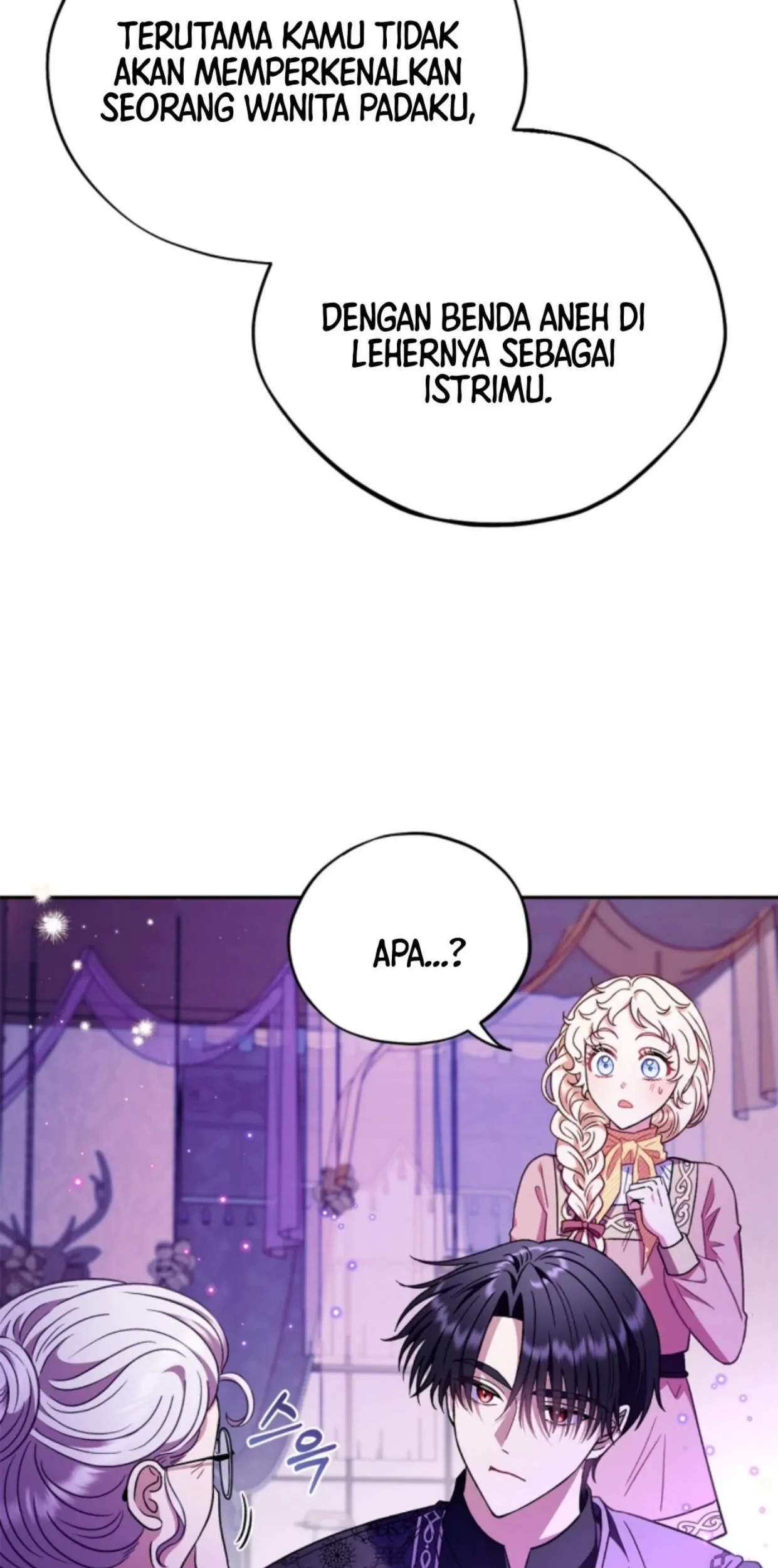 I Will Become the Villain's Poison Taster Chapter 18 - halaman 97