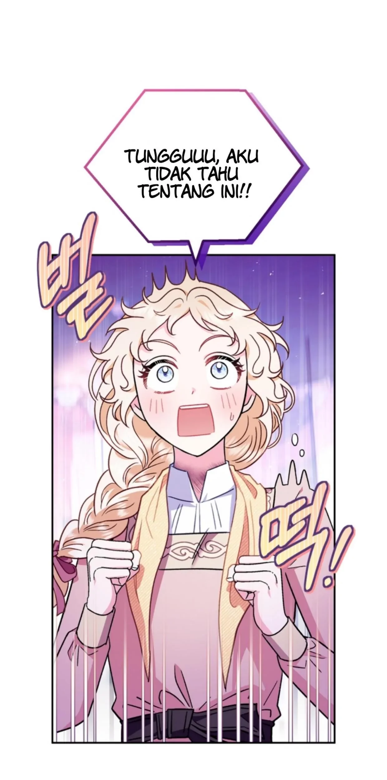 I Will Become the Villain's Poison Taster Chapter 19 - halaman 12