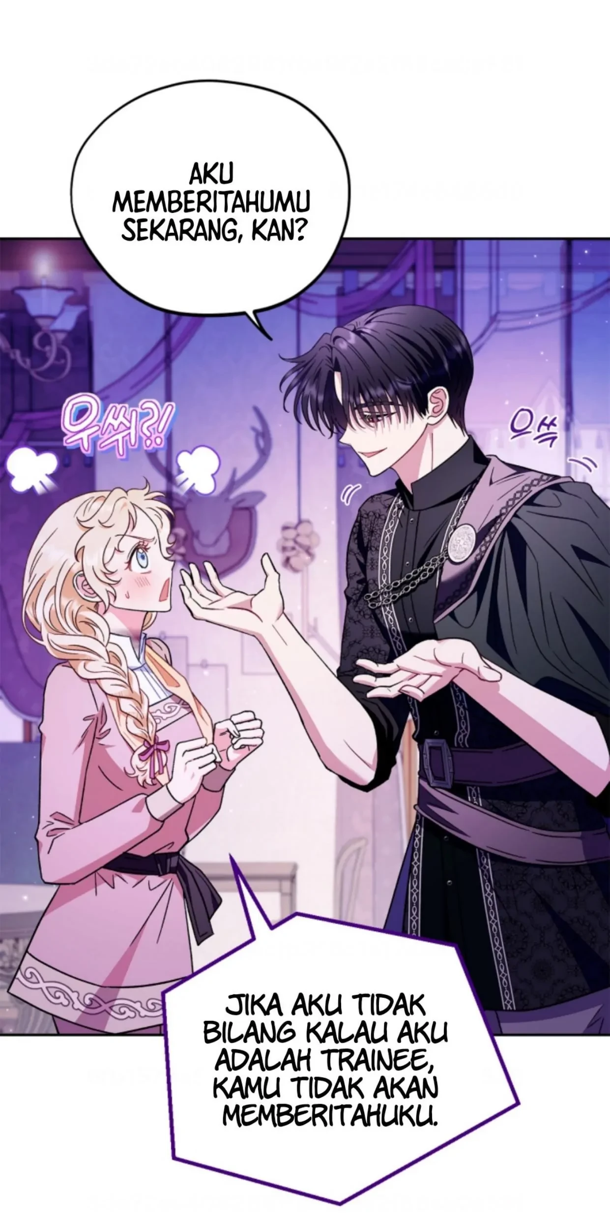 I Will Become the Villain's Poison Taster Chapter 19 - halaman 14