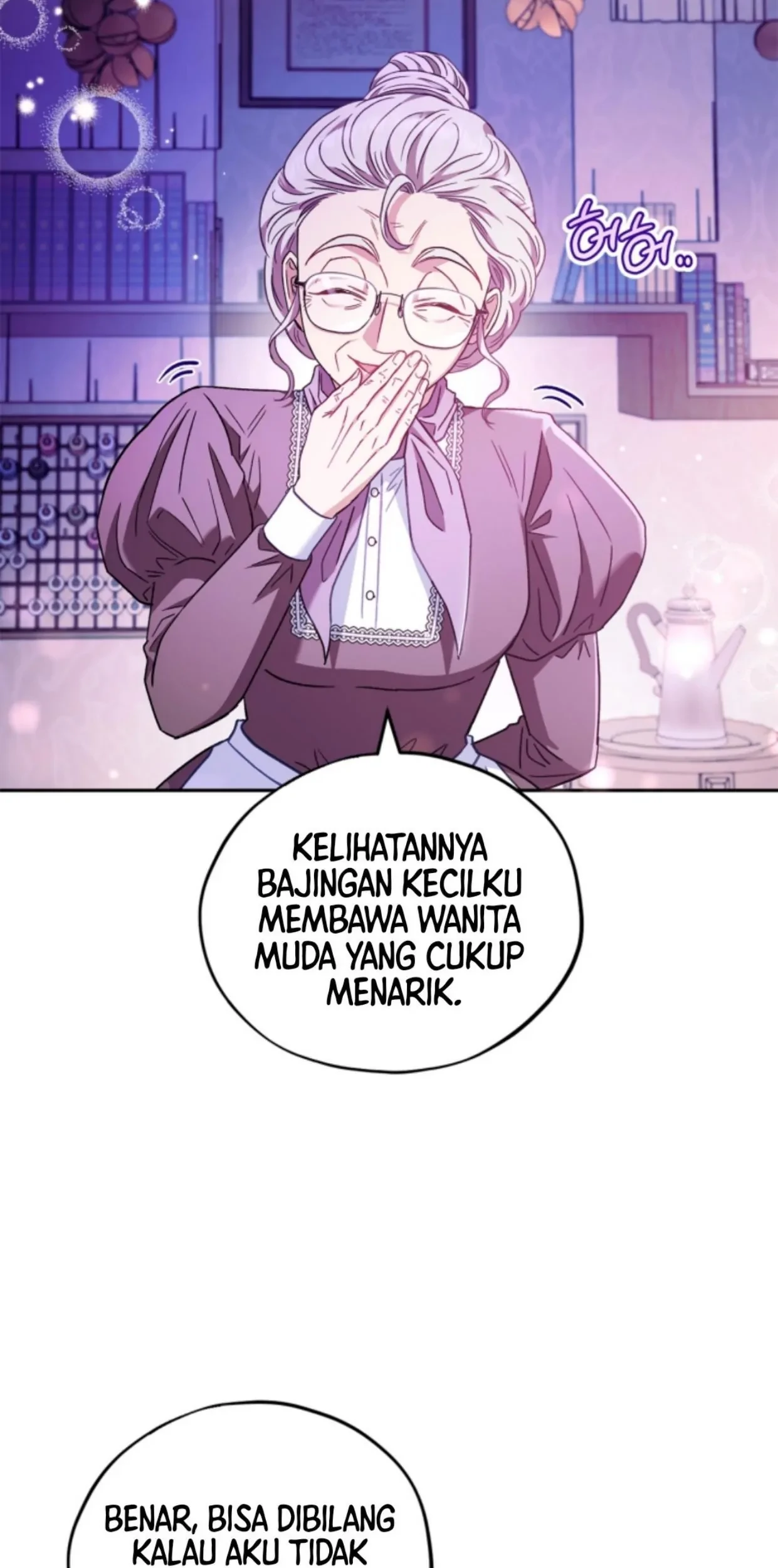 I Will Become the Villain's Poison Taster Chapter 19 - halaman 17