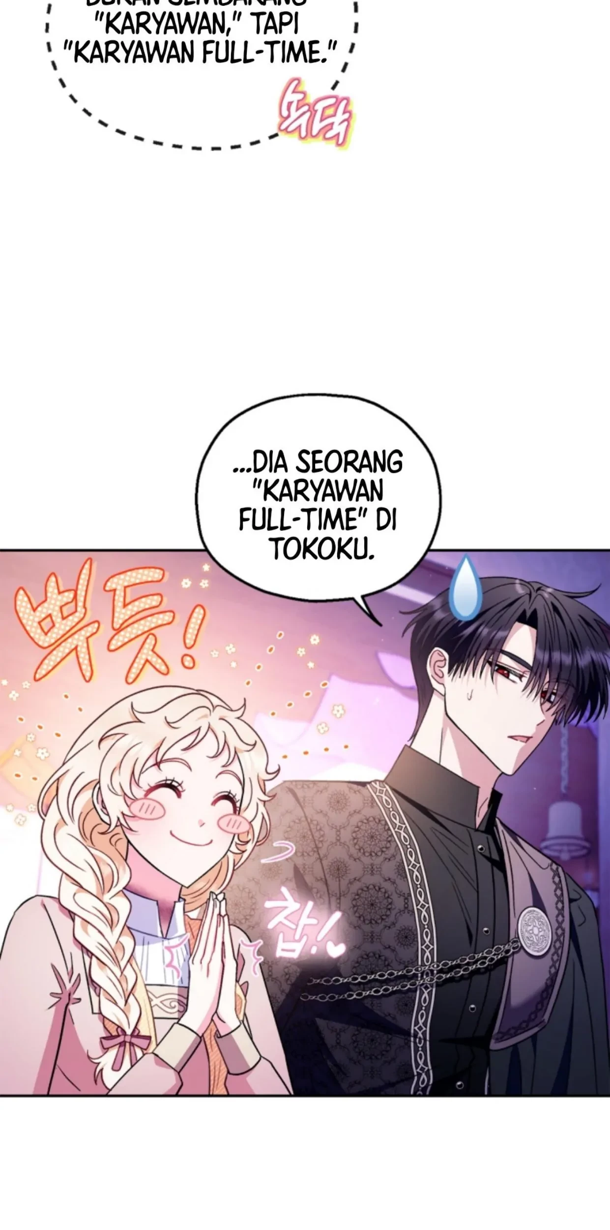 I Will Become the Villain's Poison Taster Chapter 19 - halaman 22
