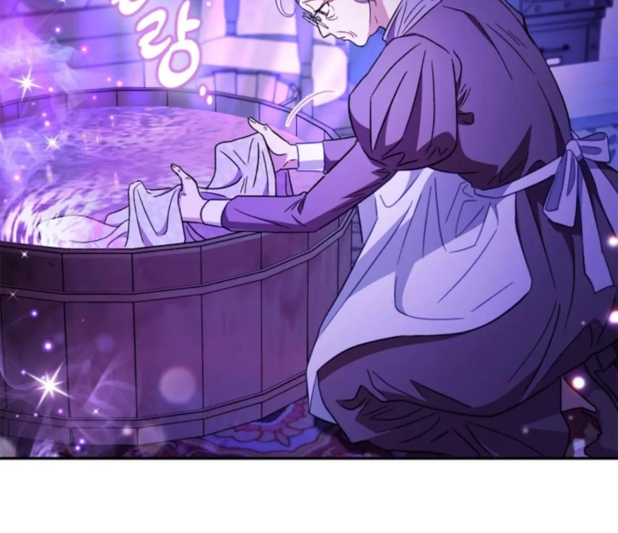 I Will Become the Villain's Poison Taster Chapter 19 - halaman 34