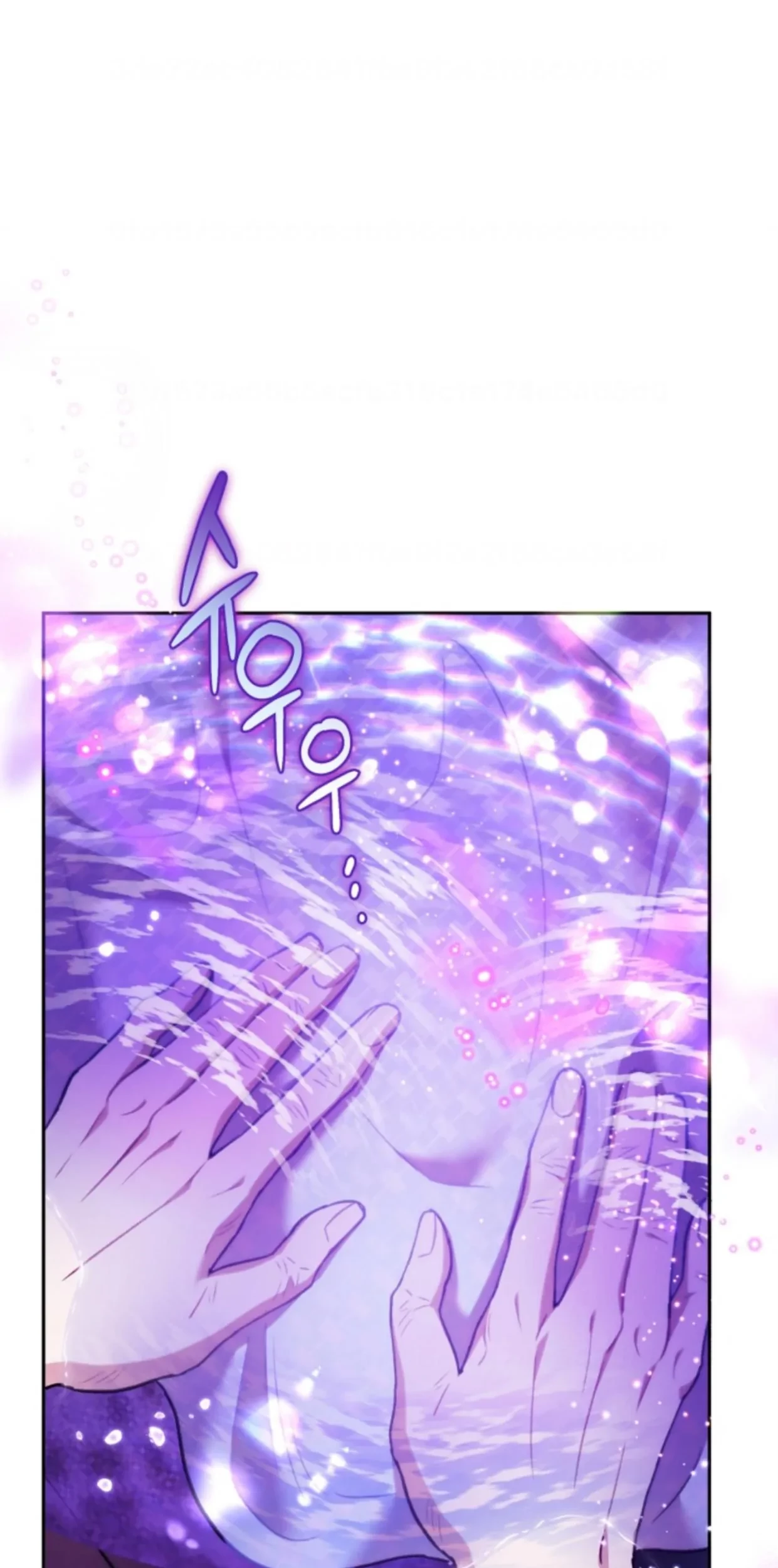 I Will Become the Villain's Poison Taster Chapter 19 - halaman 35