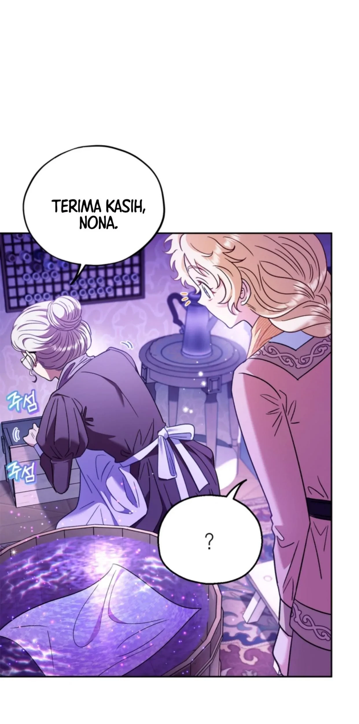 I Will Become the Villain's Poison Taster Chapter 19 - halaman 51