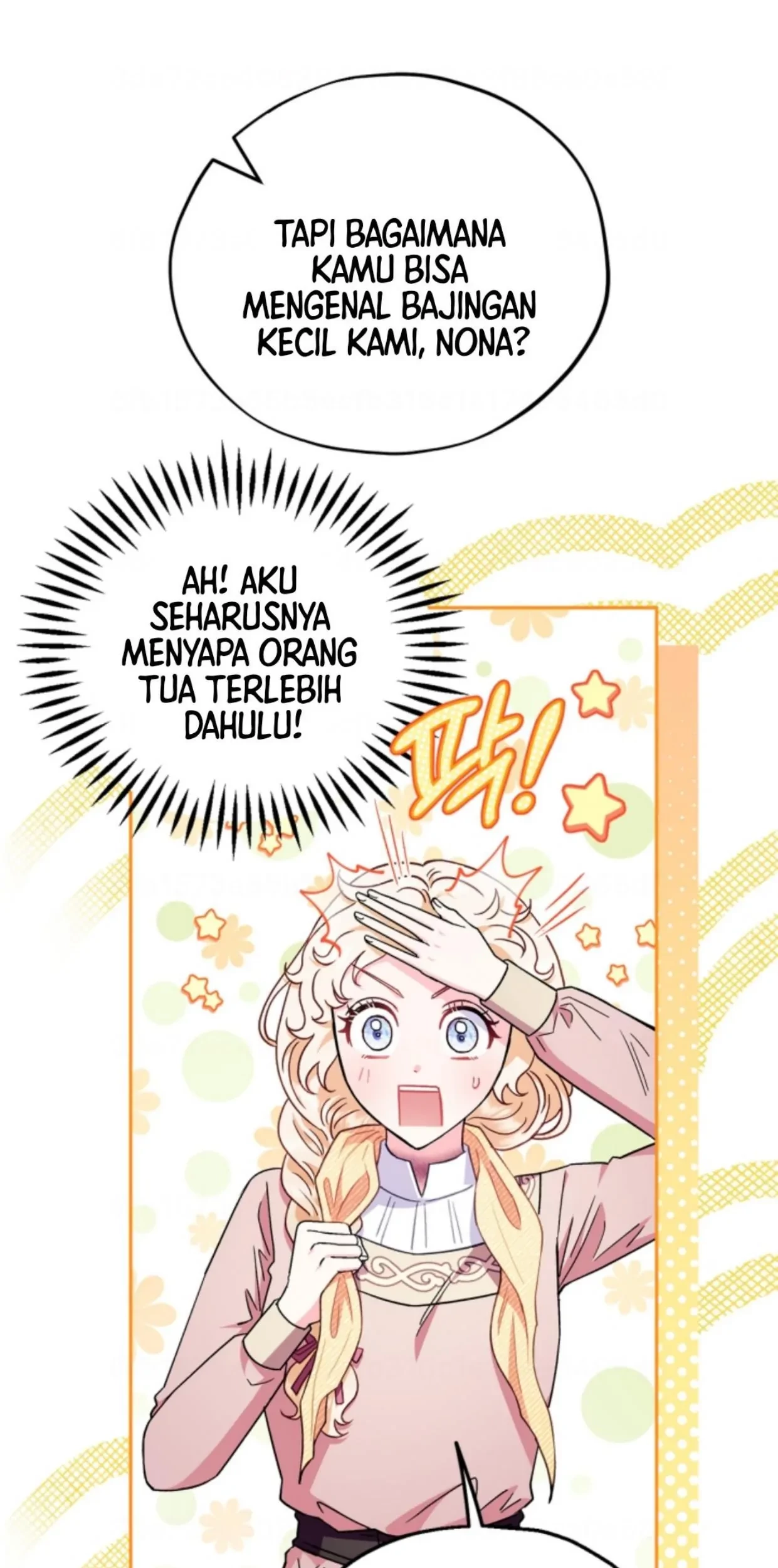 I Will Become the Villain's Poison Taster Chapter 19 - halaman 7