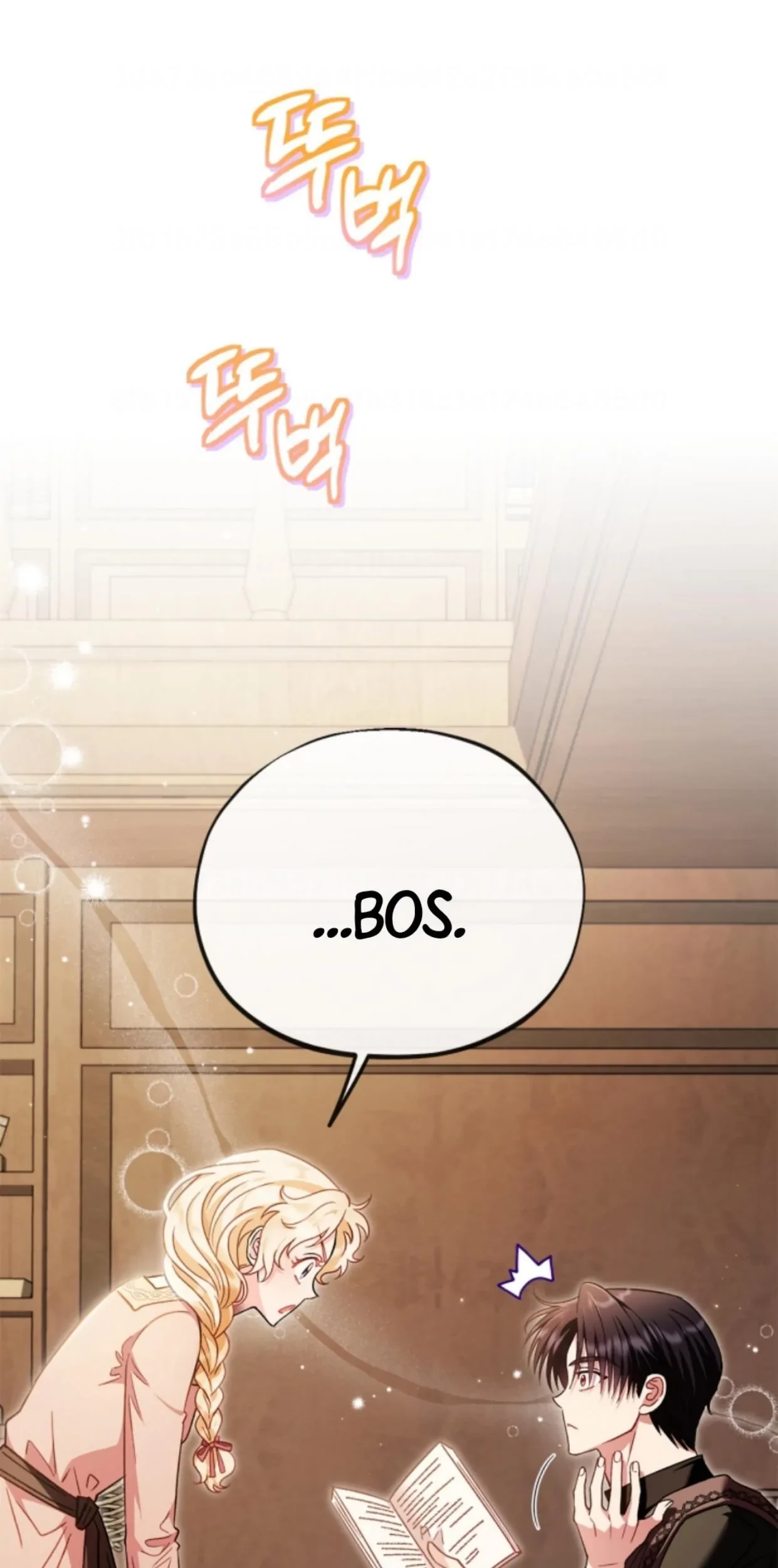 I Will Become the Villain's Poison Taster Chapter 19 - halaman 78