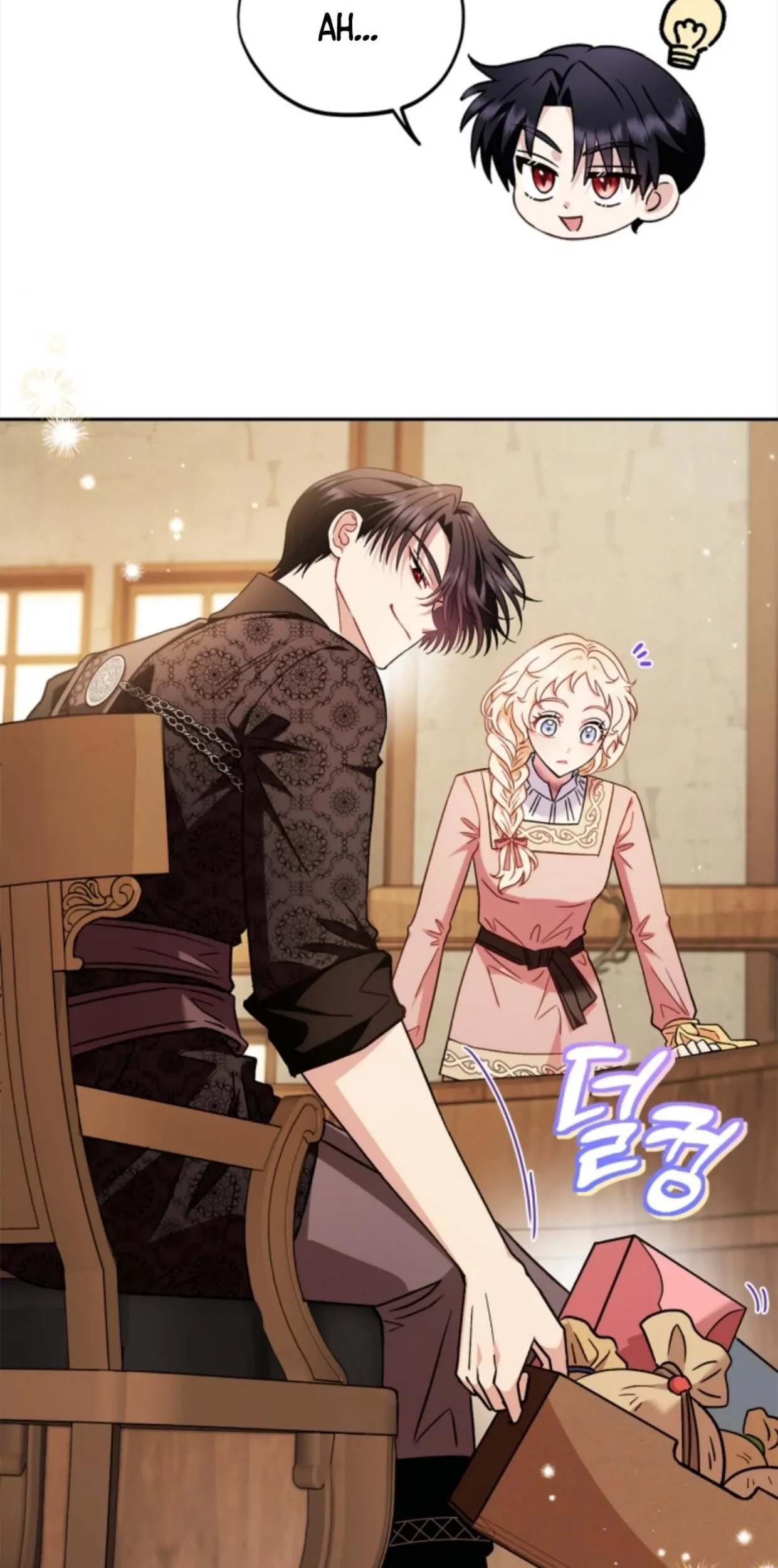I Will Become the Villain's Poison Taster Chapter 19 - halaman 88
