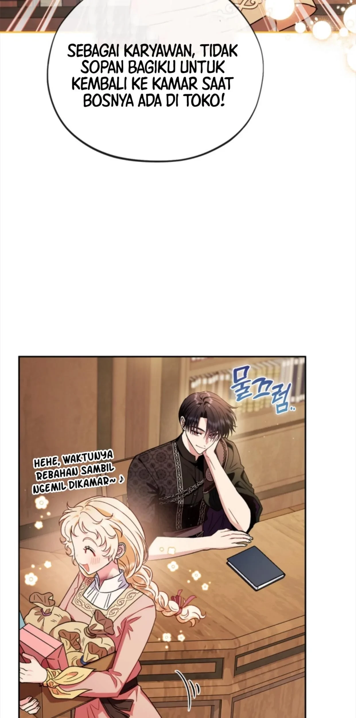 I Will Become the Villain's Poison Taster Chapter 19 - halaman 93