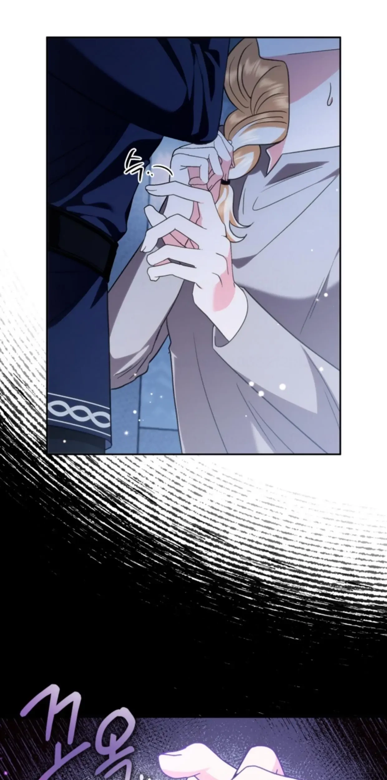 I Will Become the Villain's Poison Taster Chapter 2 - halaman 118