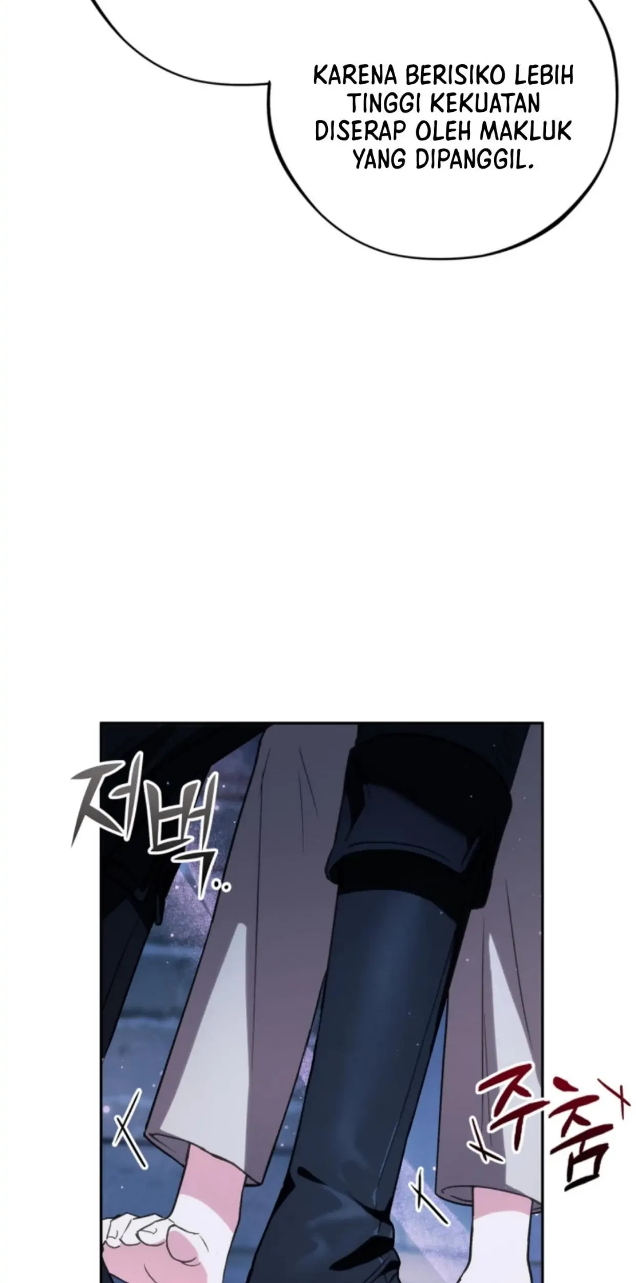 I Will Become the Villain's Poison Taster Chapter 2 - halaman 126