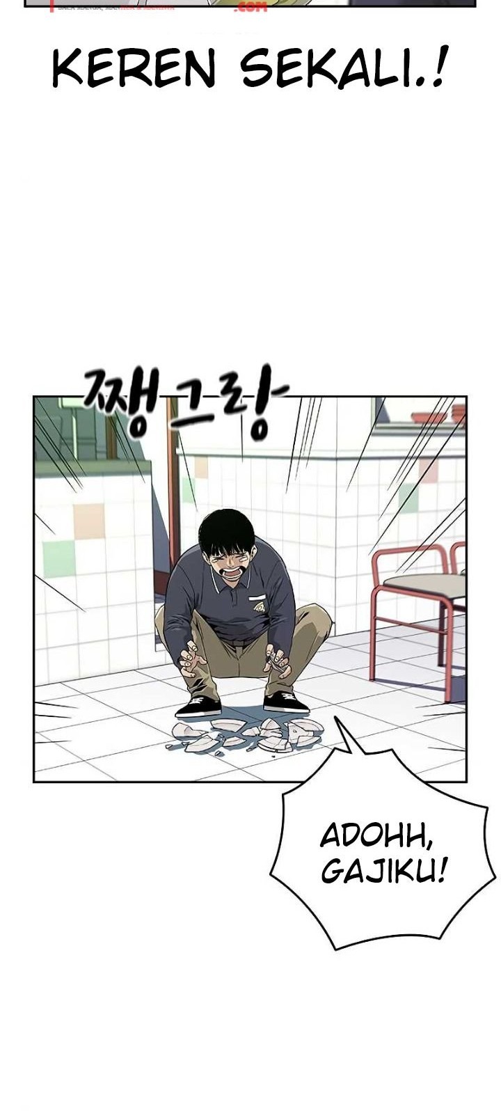 I Will Become the Villain's Poison Taster Chapter 2 - halaman 3