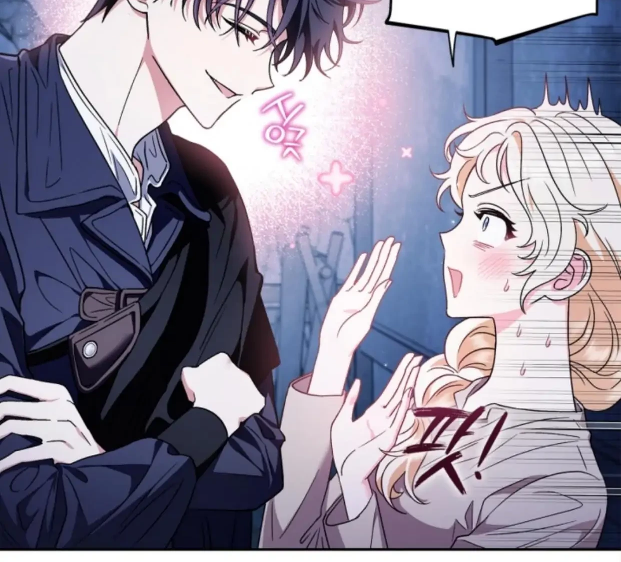I Will Become the Villain's Poison Taster Chapter 2 - halaman 31