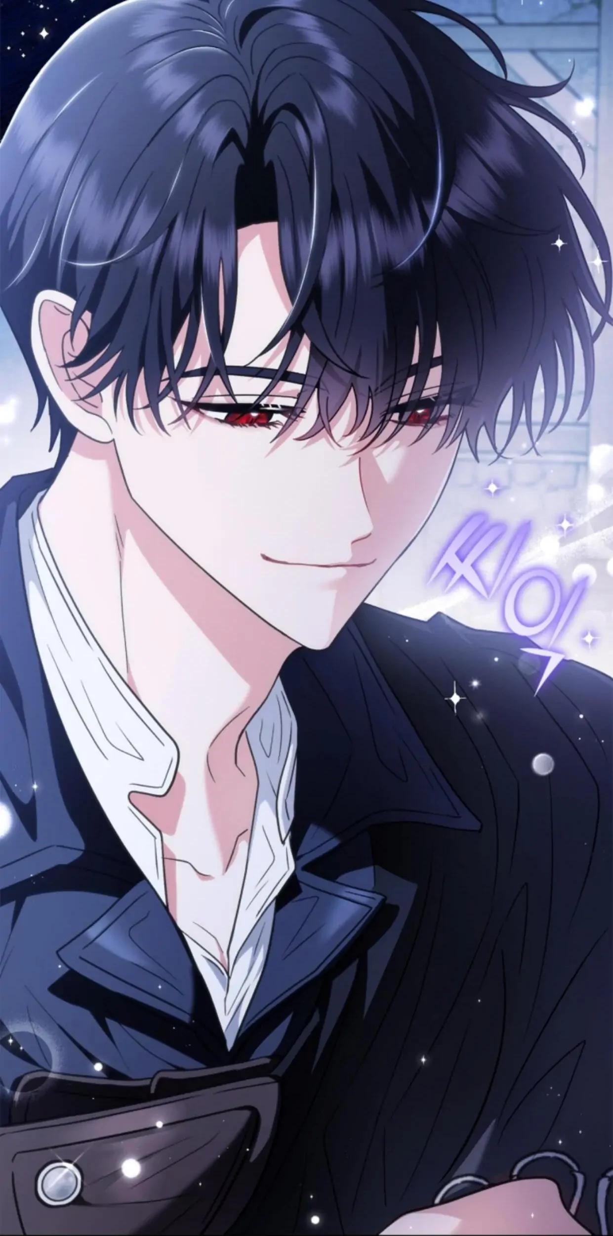 I Will Become the Villain's Poison Taster Chapter 2 - halaman 44
