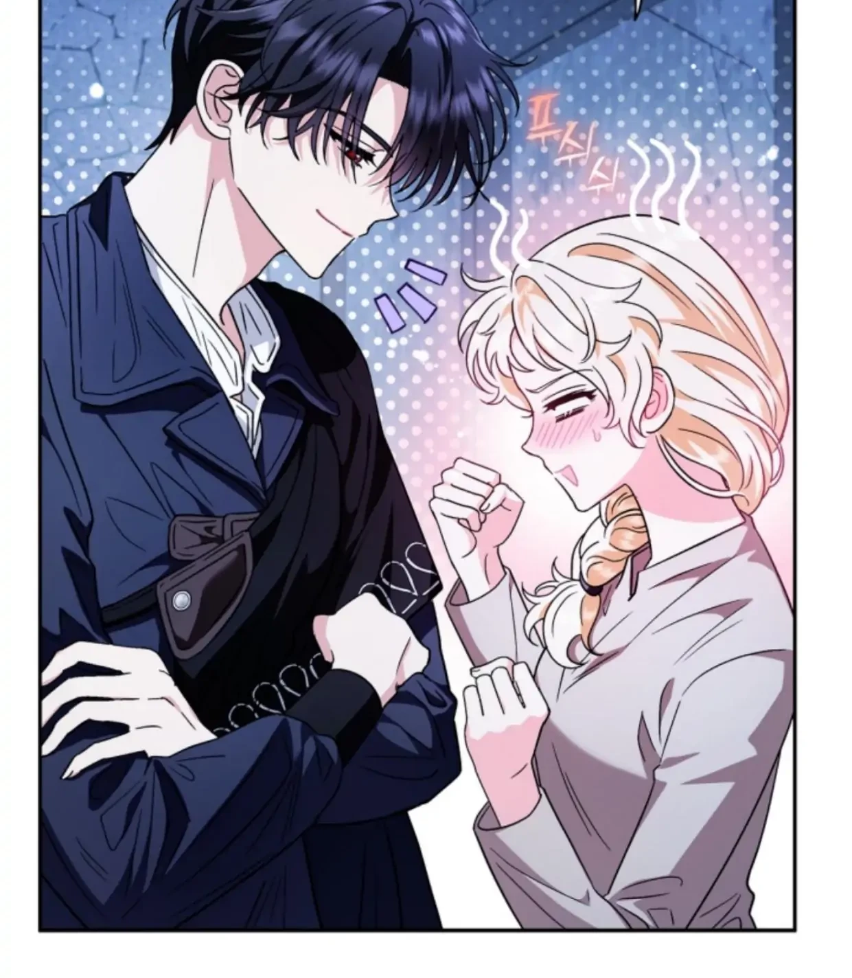 I Will Become the Villain's Poison Taster Chapter 2 - halaman 48