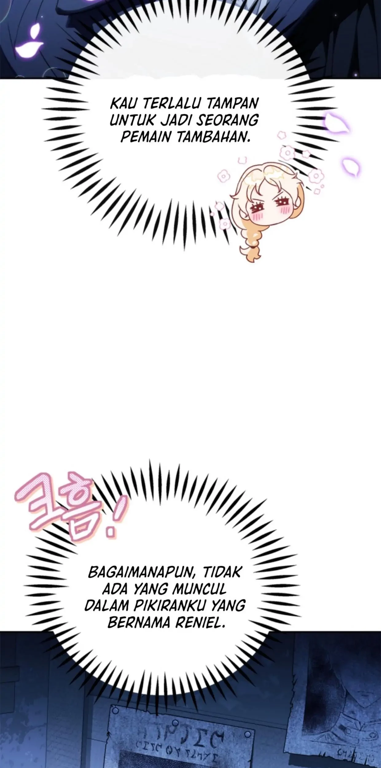 I Will Become the Villain's Poison Taster Chapter 2 - halaman 55