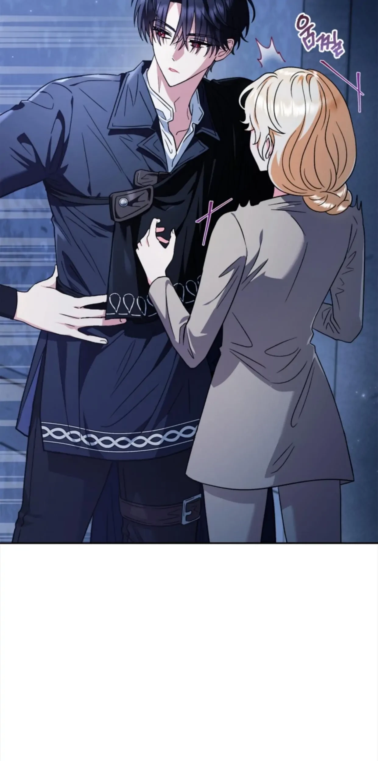 I Will Become the Villain's Poison Taster Chapter 2 - halaman 78