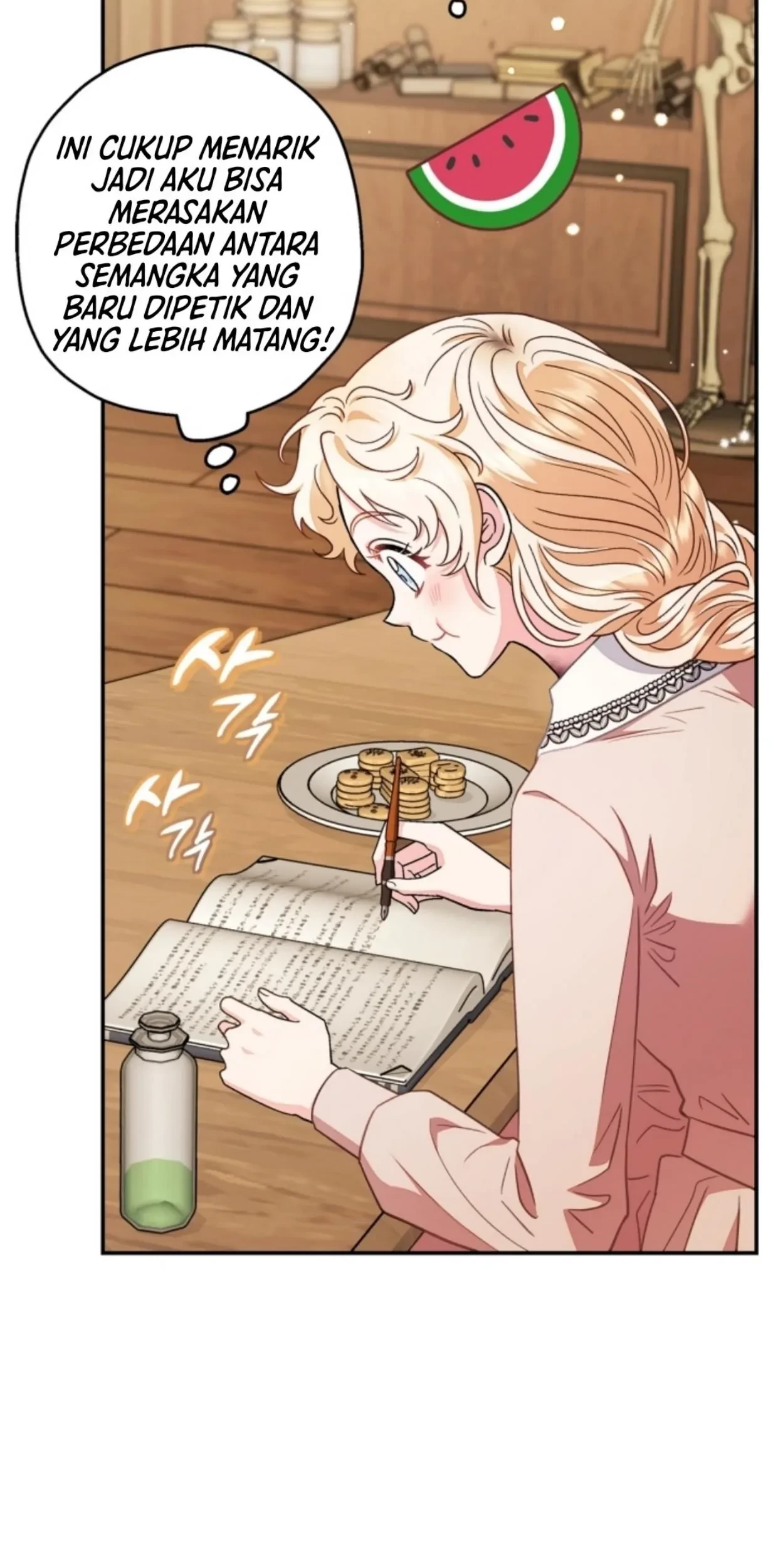 I Will Become the Villain's Poison Taster Chapter 20 - halaman 106