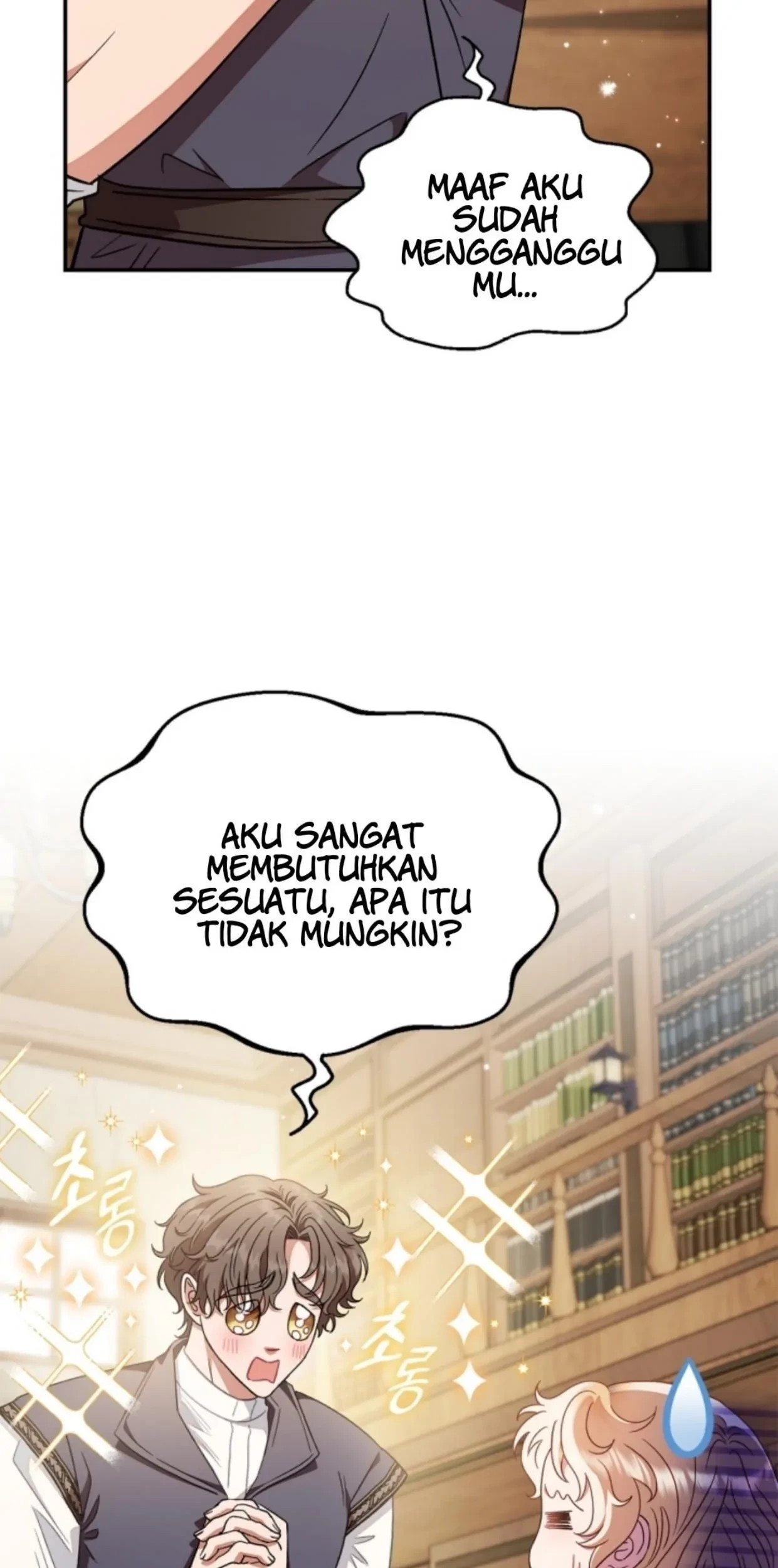 I Will Become the Villain's Poison Taster Chapter 20 - halaman 118