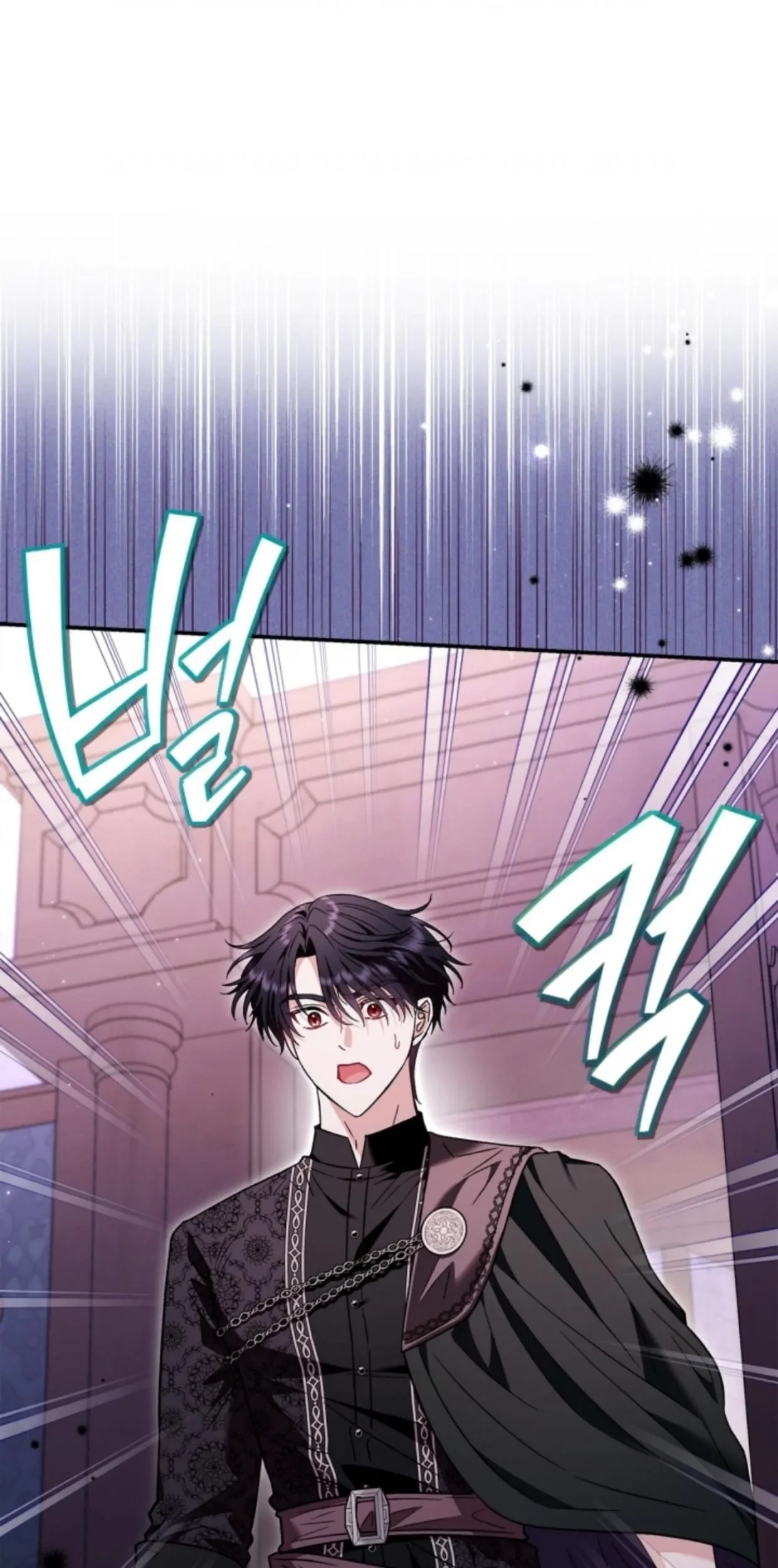 I Will Become the Villain's Poison Taster Chapter 20 - halaman 2