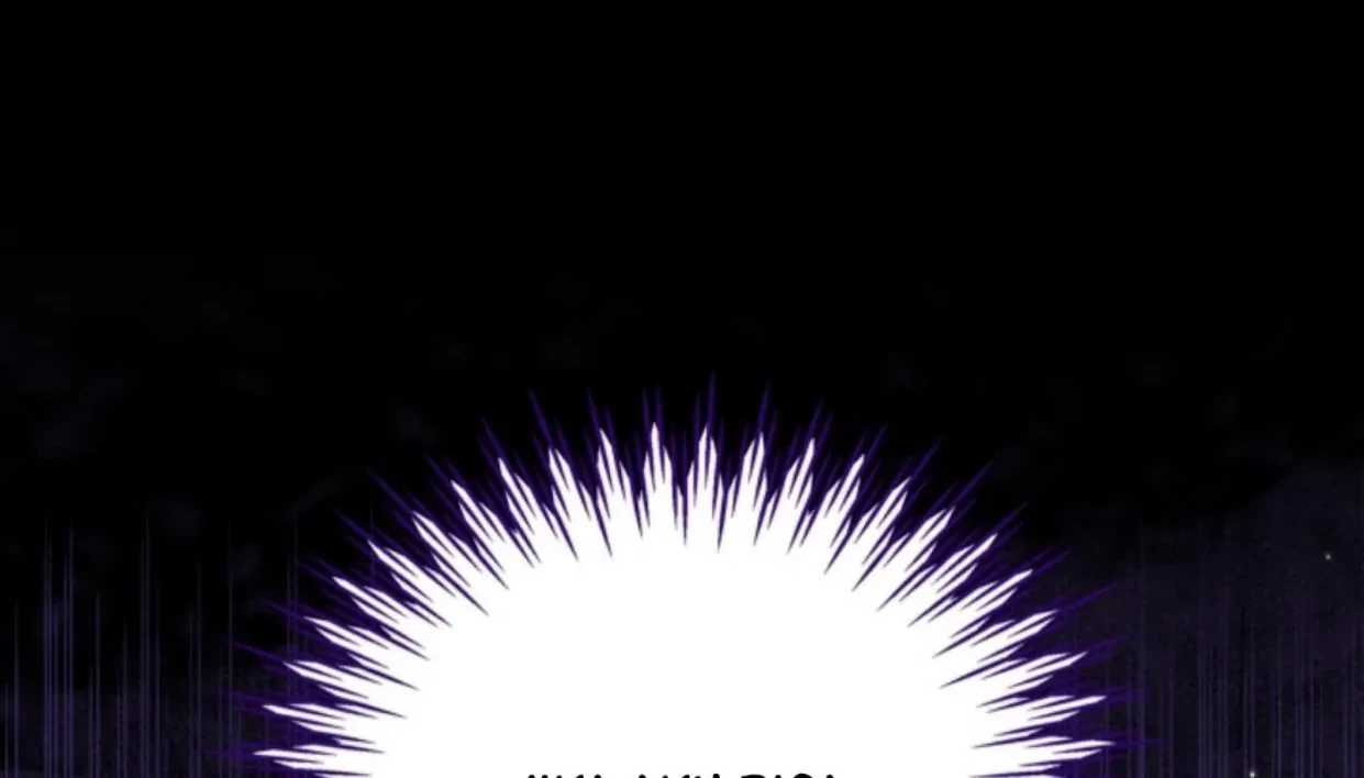 I Will Become the Villain's Poison Taster Chapter 20 - halaman 48