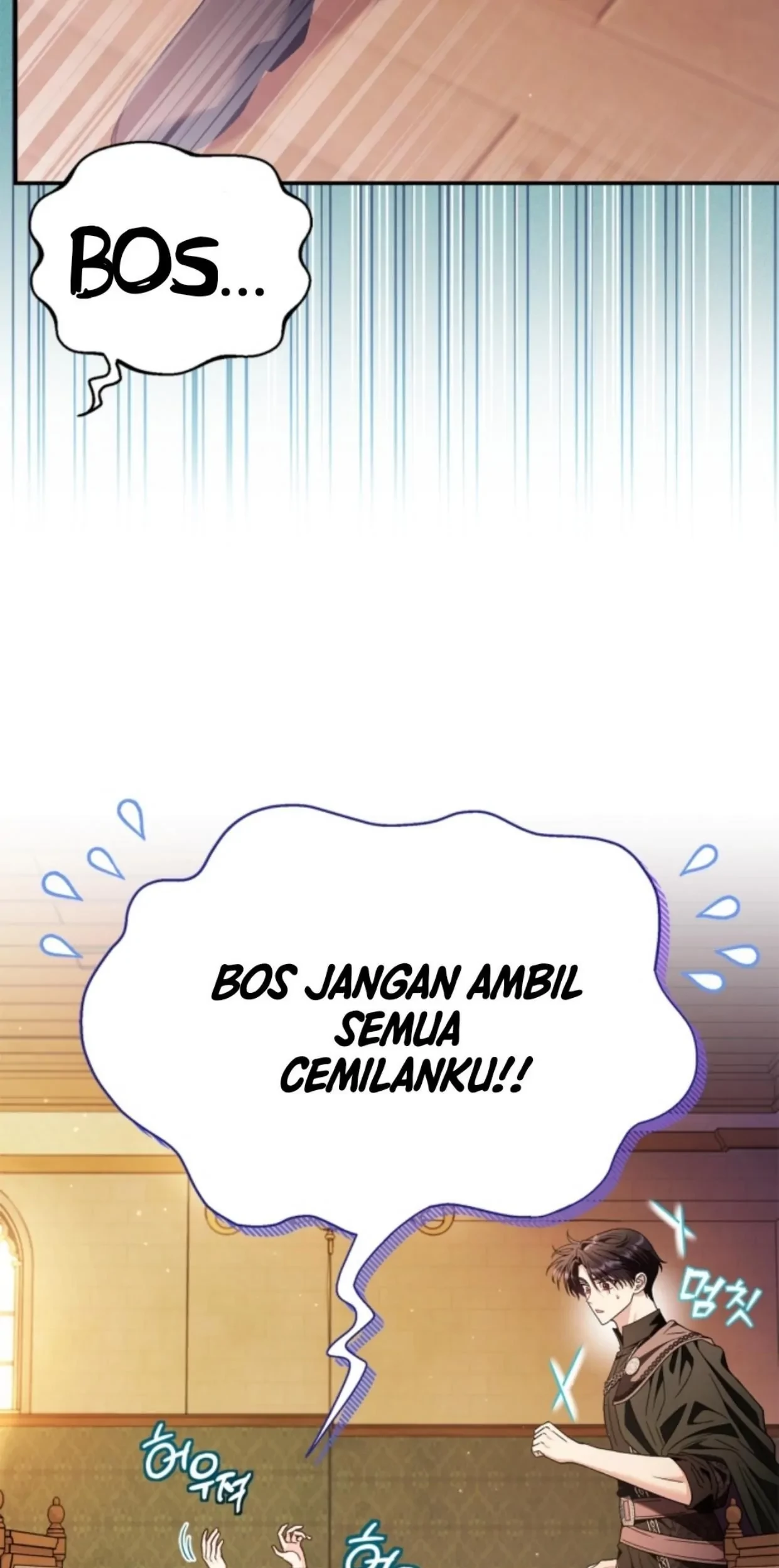 I Will Become the Villain's Poison Taster Chapter 20 - halaman 5