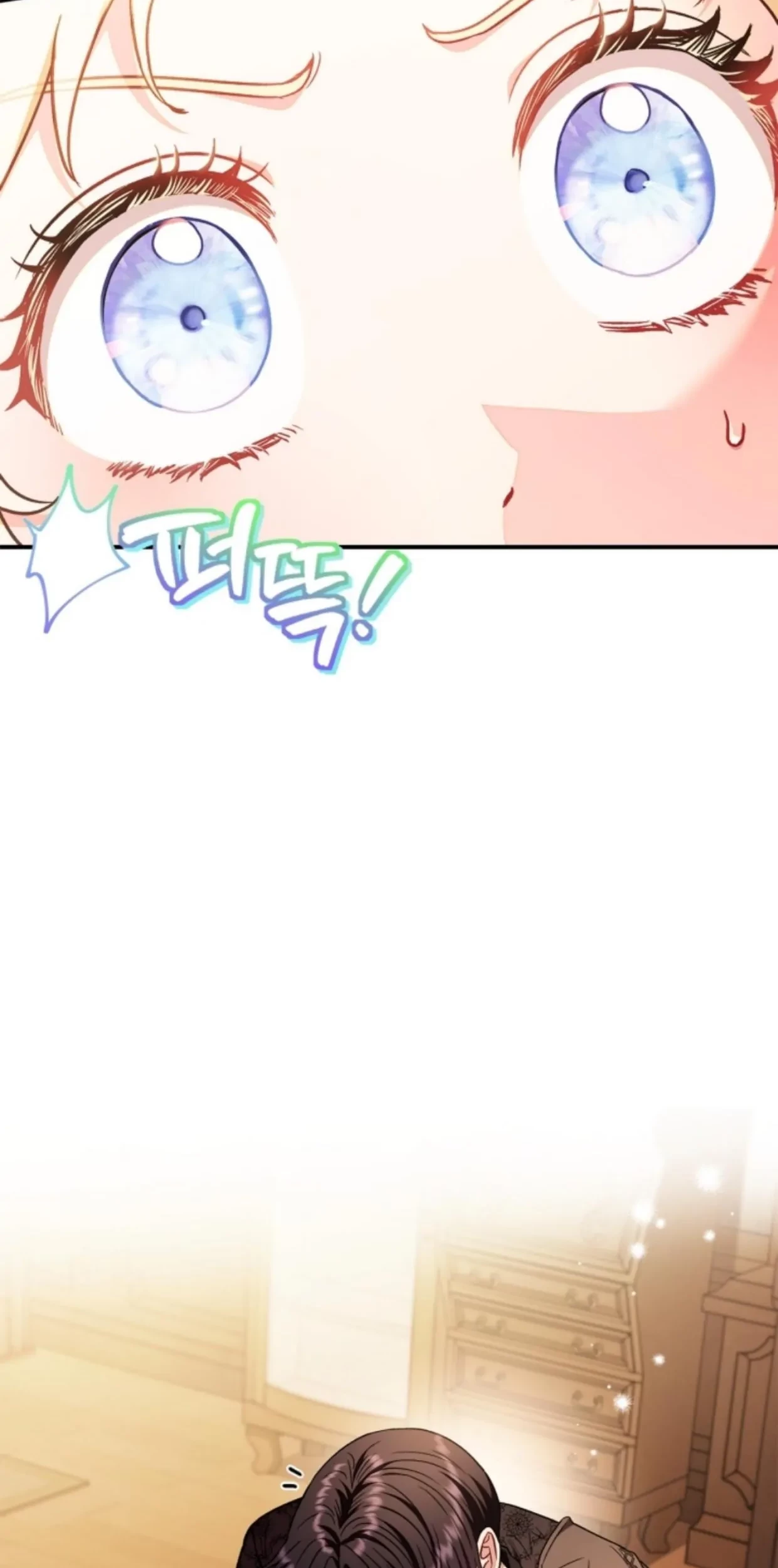 I Will Become the Villain's Poison Taster Chapter 20 - halaman 52