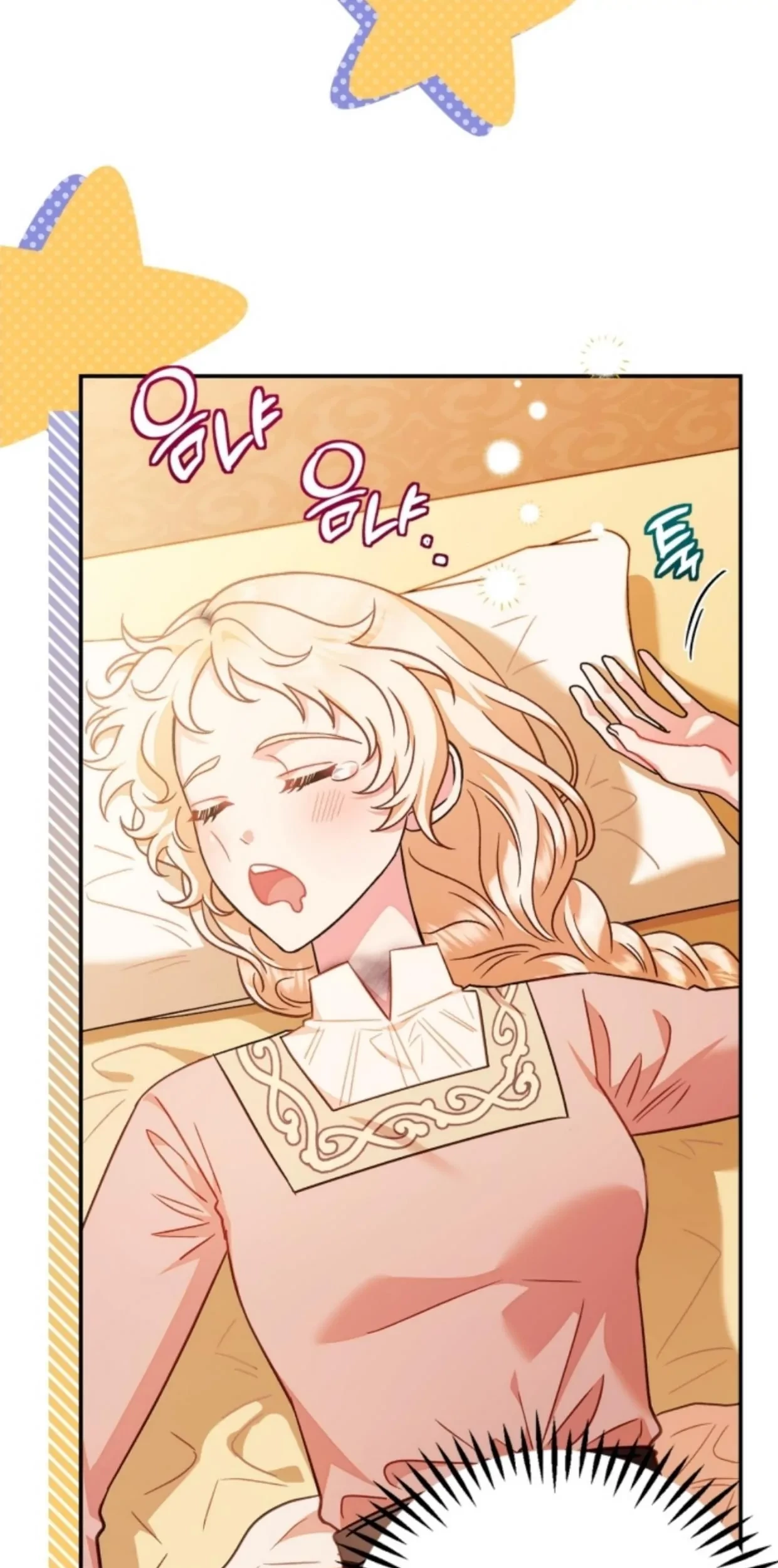 I Will Become the Villain's Poison Taster Chapter 20 - halaman 7