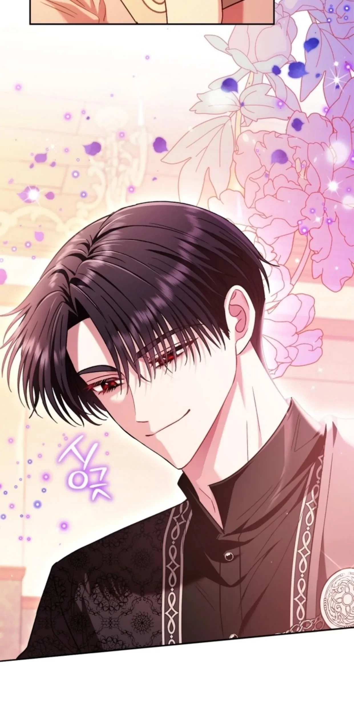 I Will Become the Villain's Poison Taster Chapter 20 - halaman 73
