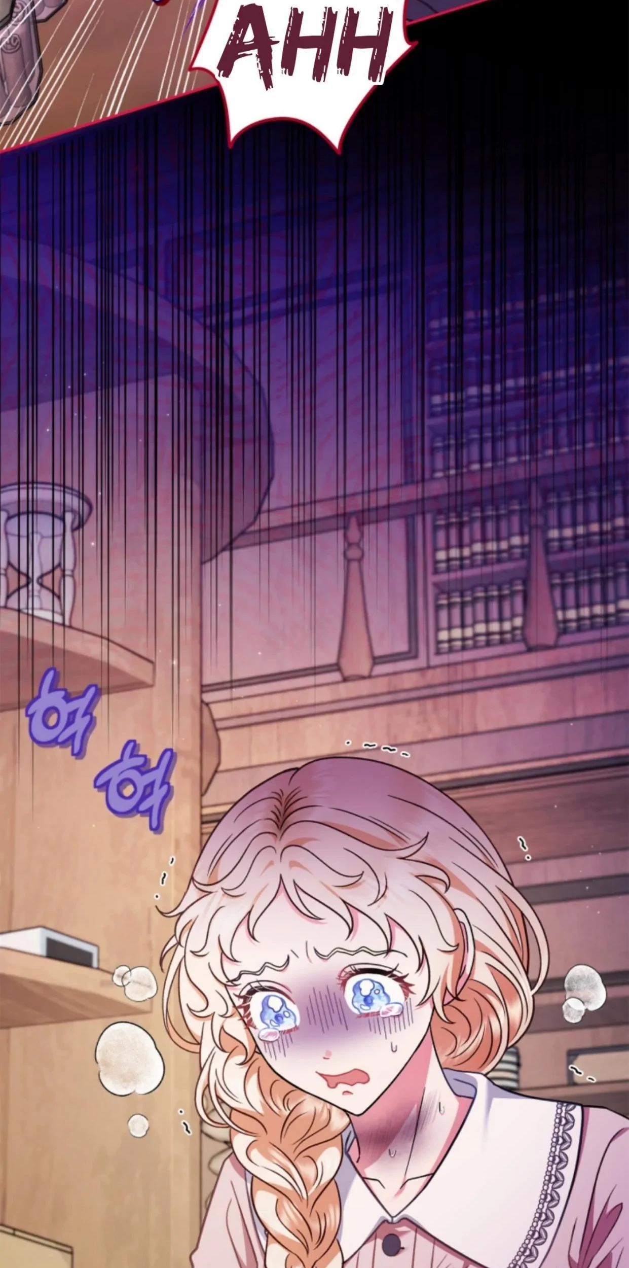 I Will Become the Villain's Poison Taster Chapter 21 - halaman 10