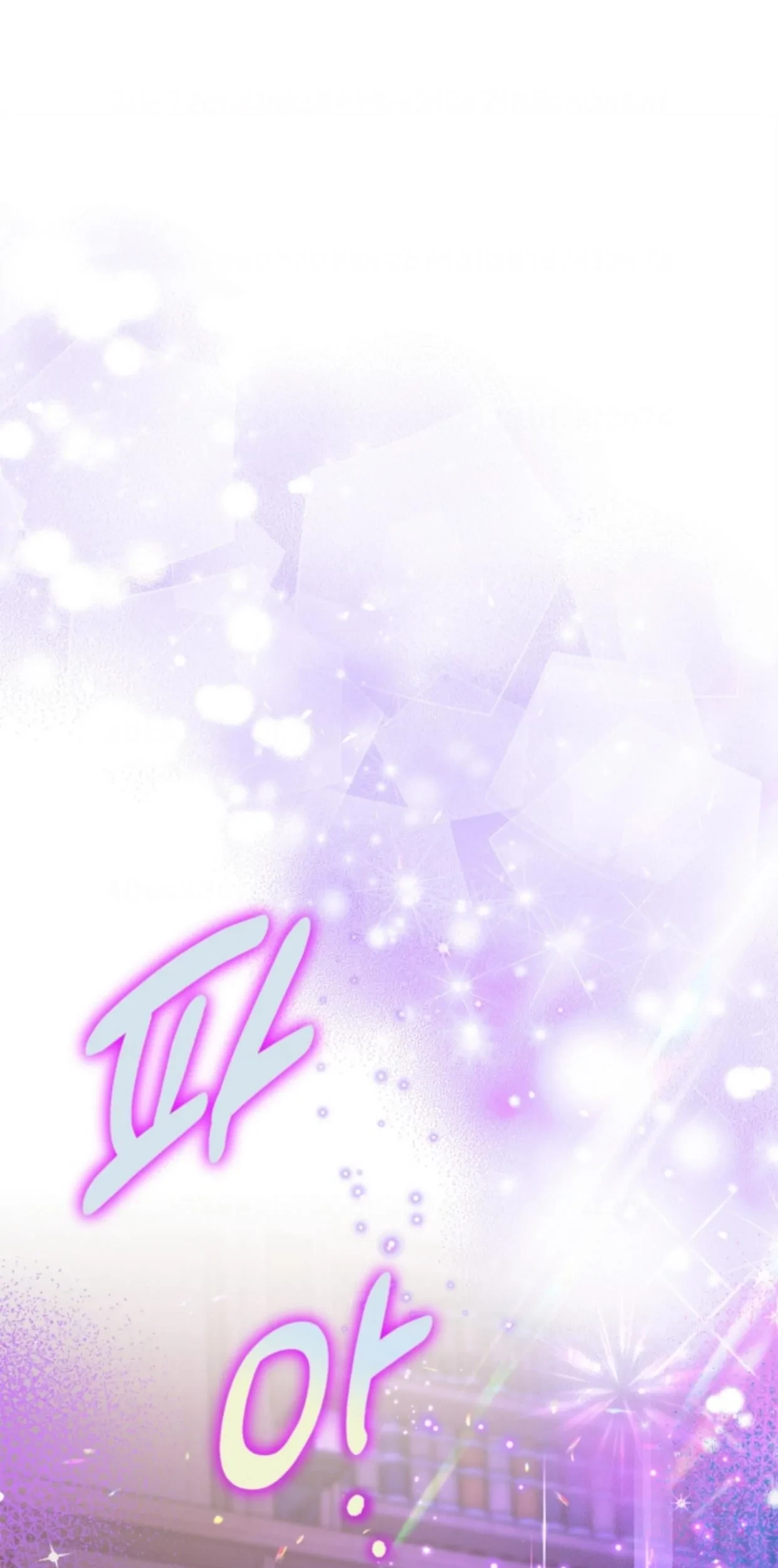I Will Become the Villain's Poison Taster Chapter 21 - halaman 126
