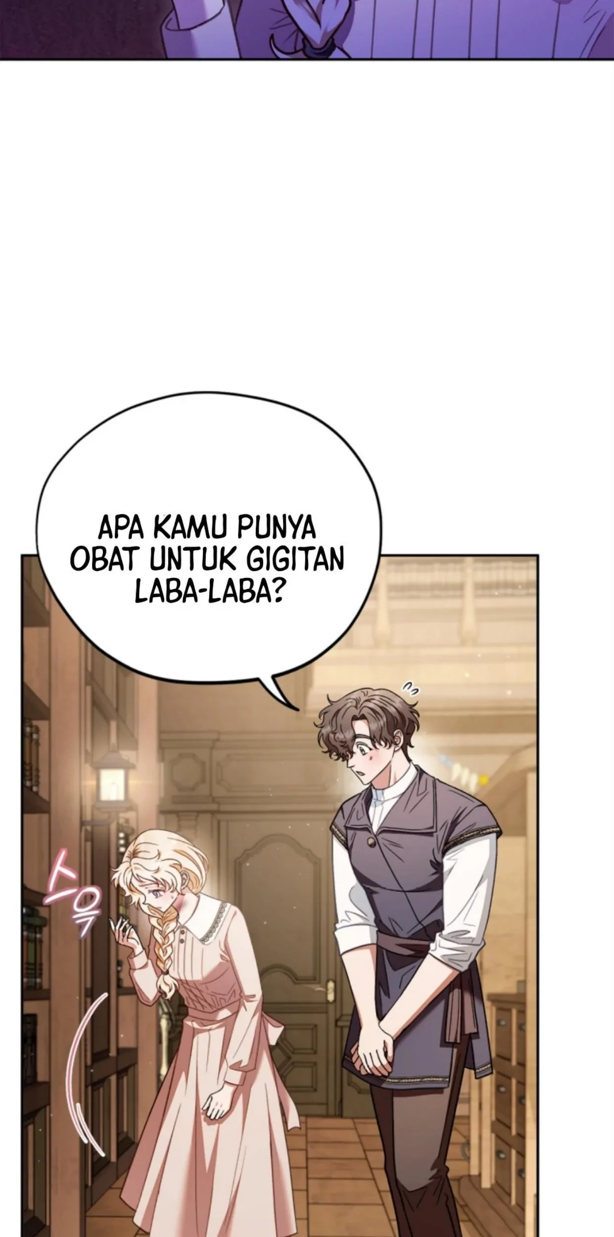 I Will Become the Villain's Poison Taster Chapter 21 - halaman 19