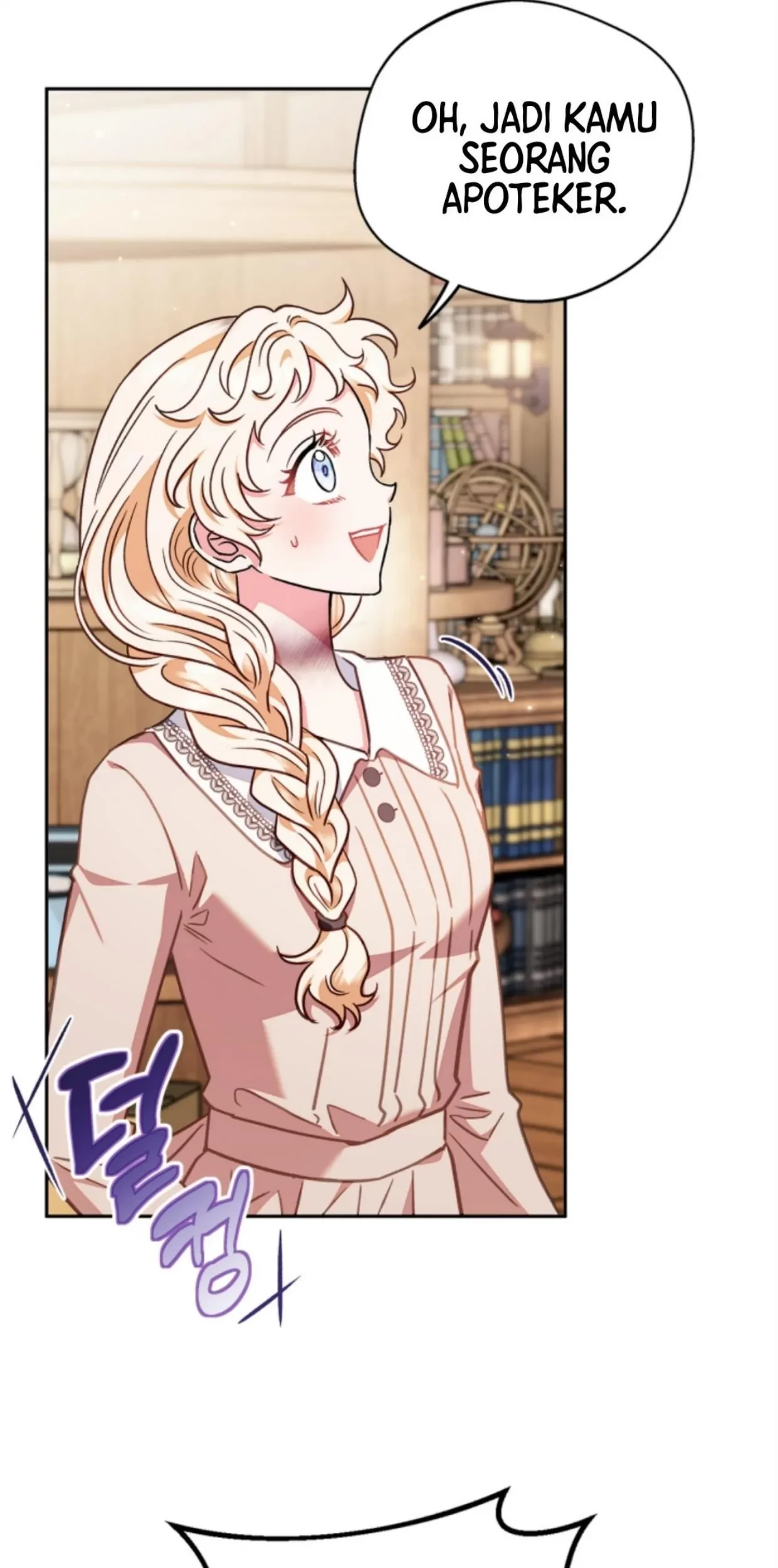 I Will Become the Villain's Poison Taster Chapter 21 - halaman 26