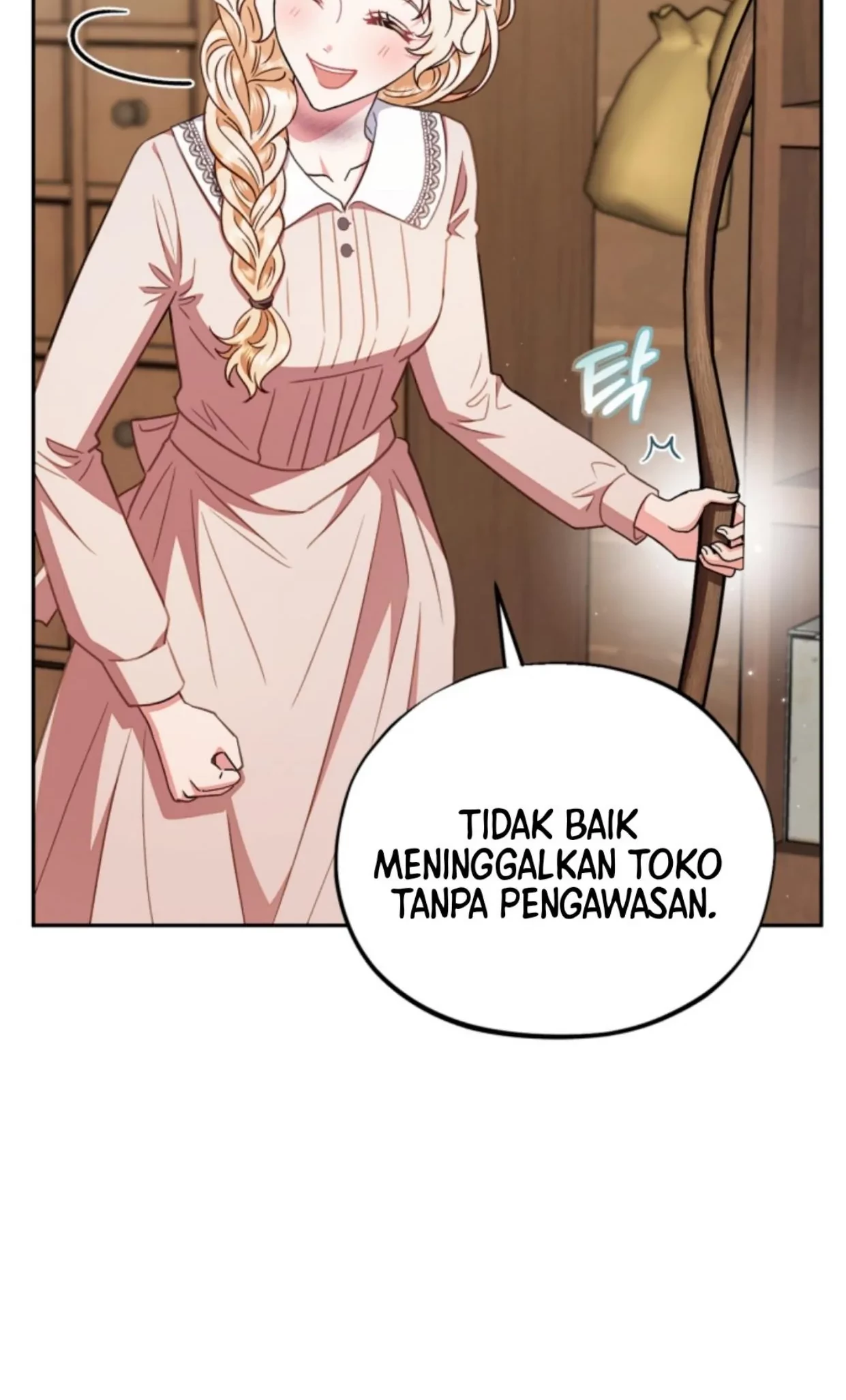 I Will Become the Villain's Poison Taster Chapter 21 - halaman 33