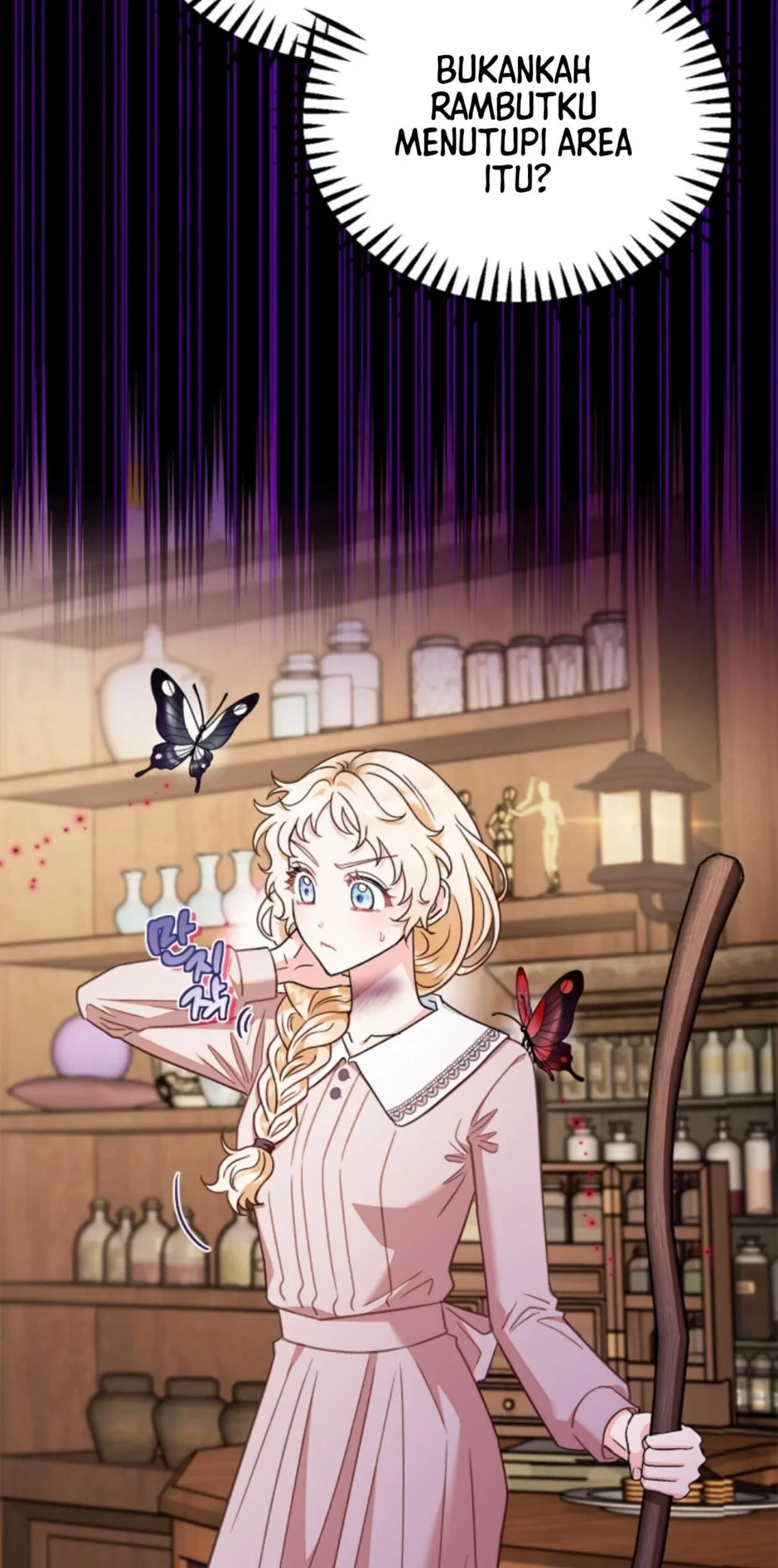 I Will Become the Villain's Poison Taster Chapter 21 - halaman 46