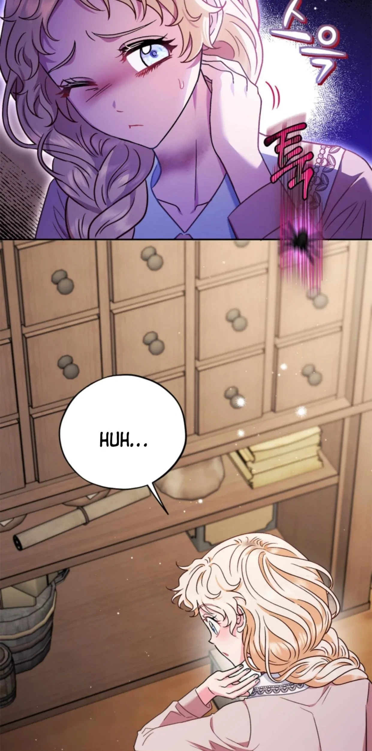 I Will Become the Villain's Poison Taster Chapter 21 - halaman 5