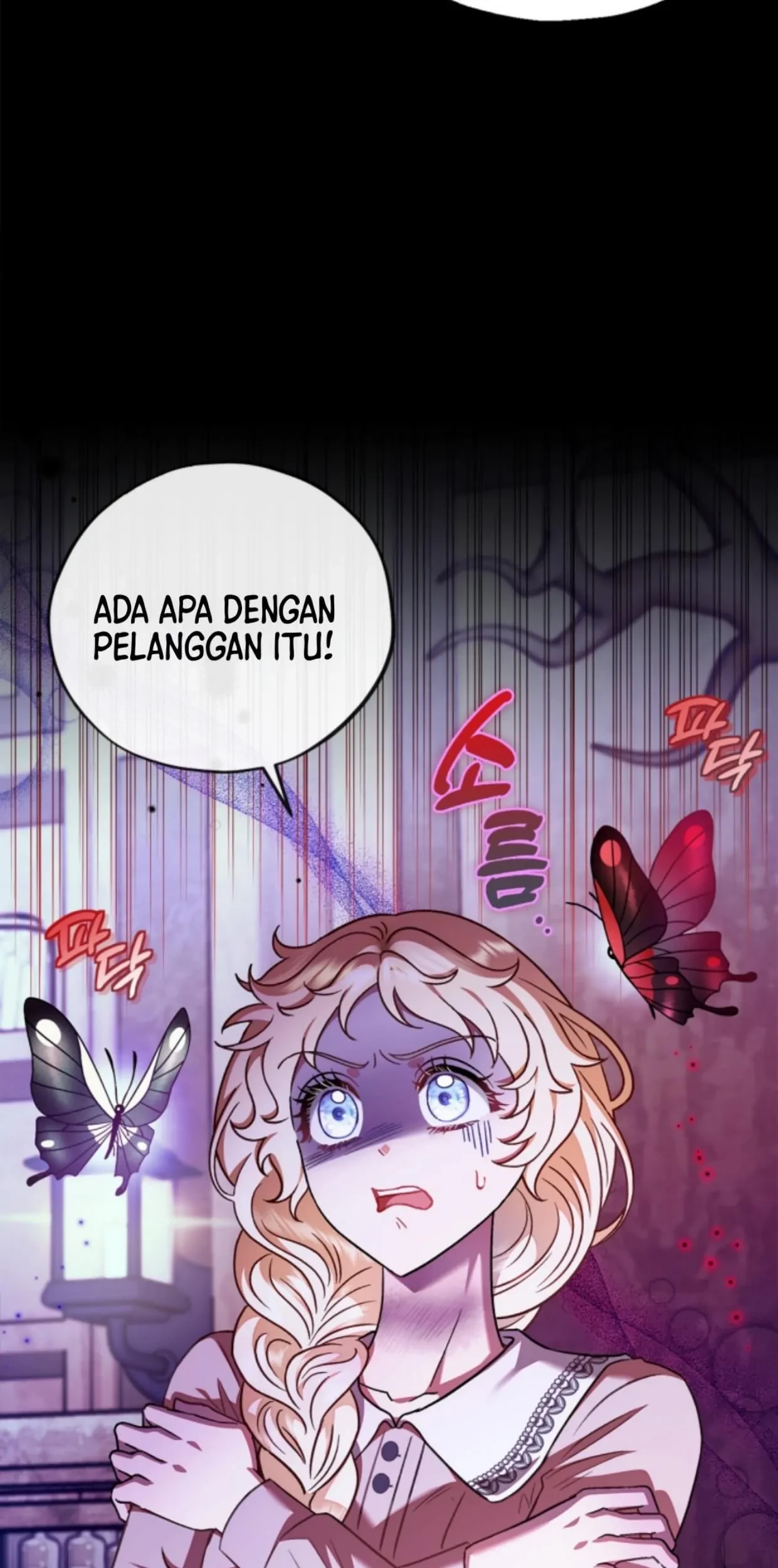 I Will Become the Villain's Poison Taster Chapter 21 - halaman 51