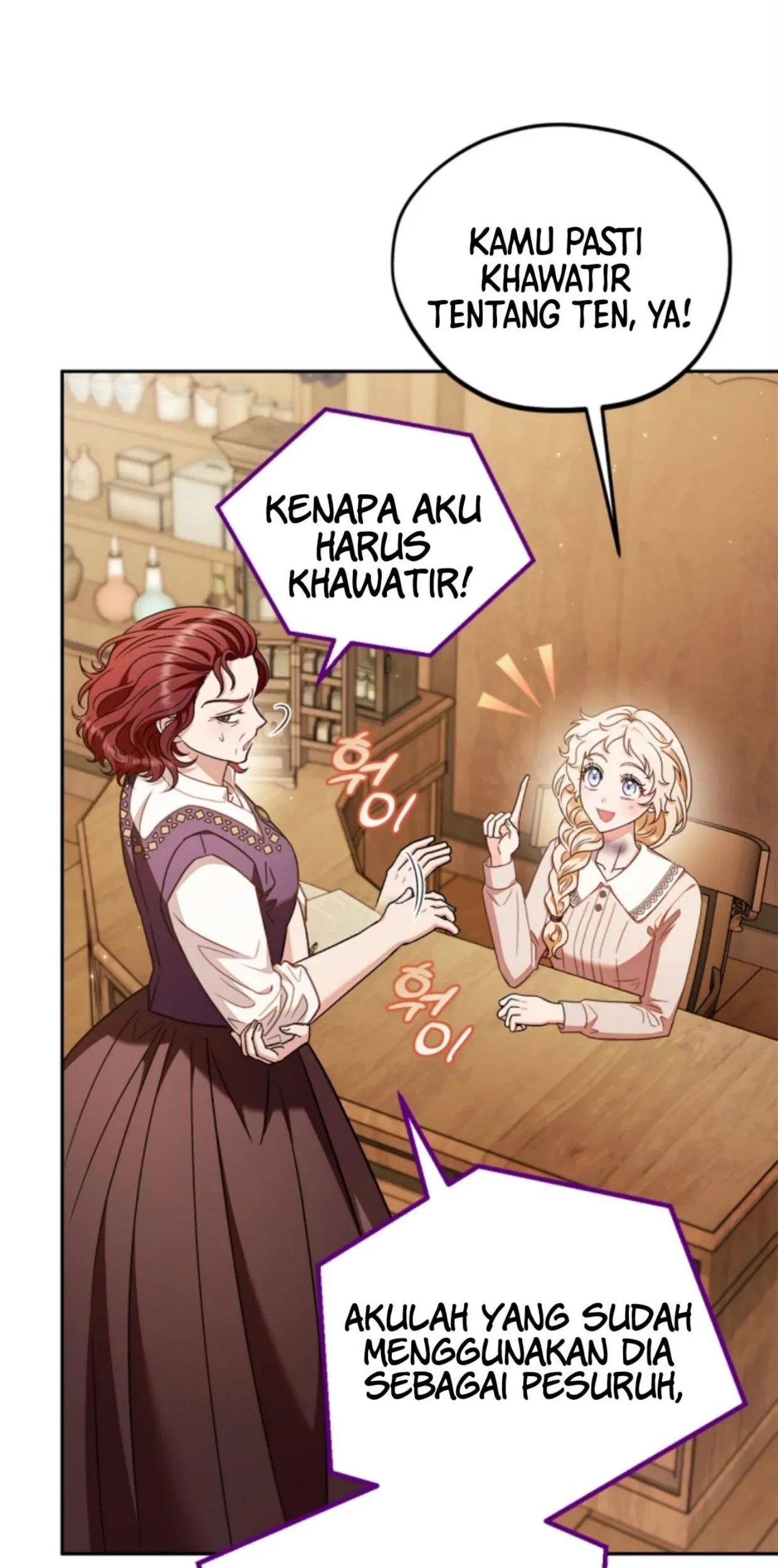 I Will Become the Villain's Poison Taster Chapter 21 - halaman 81