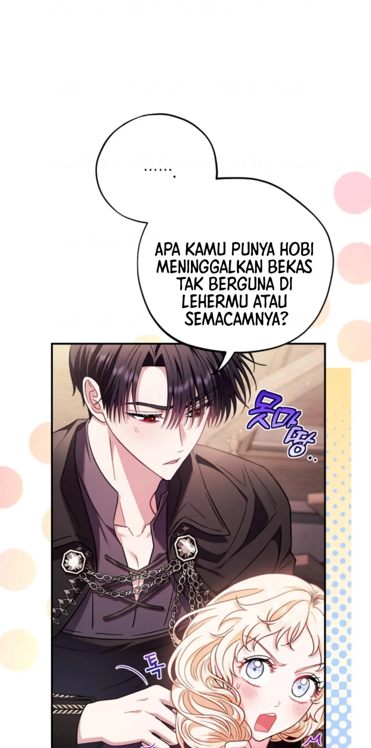 I Will Become the Villain's Poison Taster Chapter 22 - halaman 30