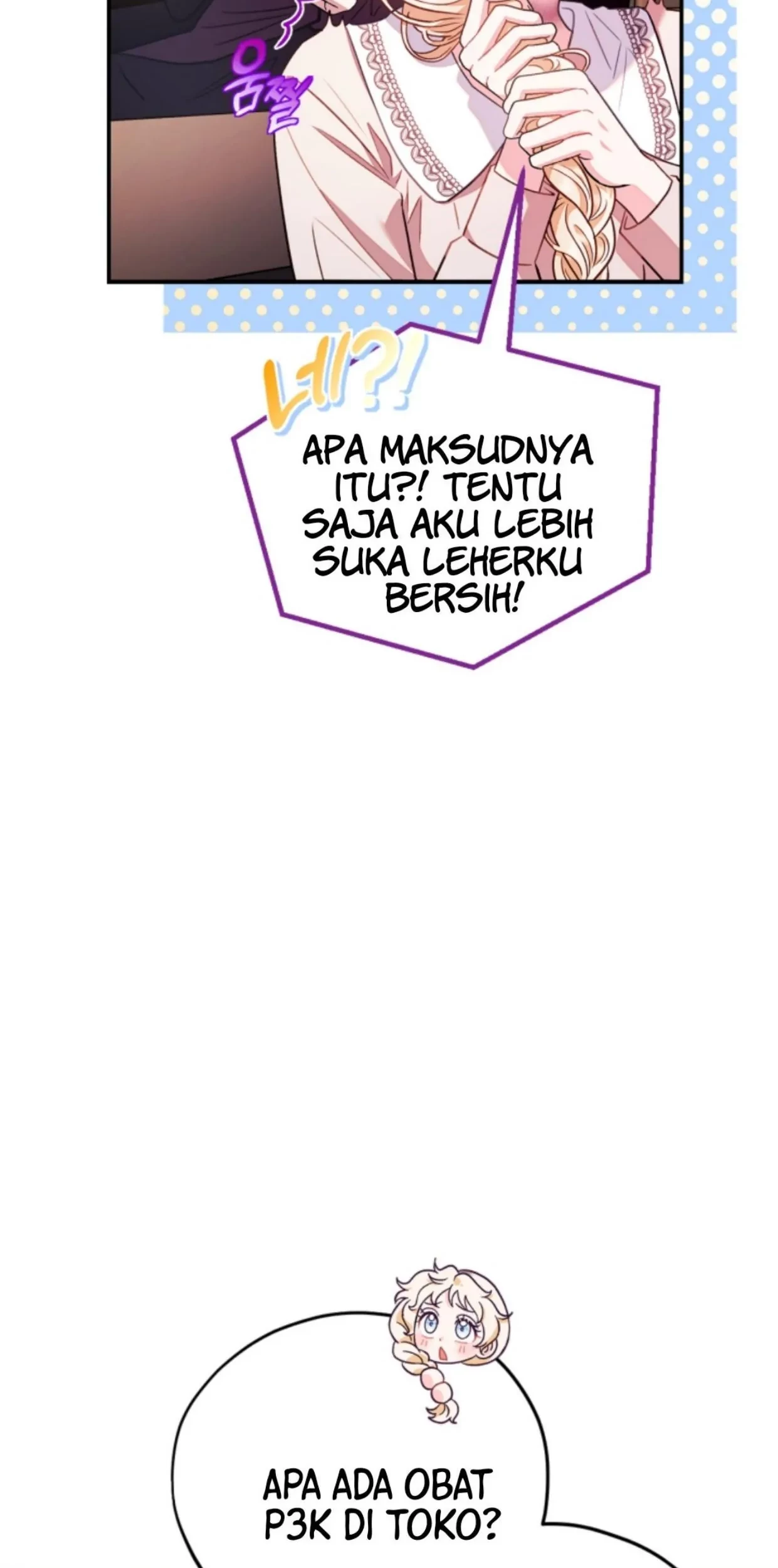I Will Become the Villain's Poison Taster Chapter 22 - halaman 31