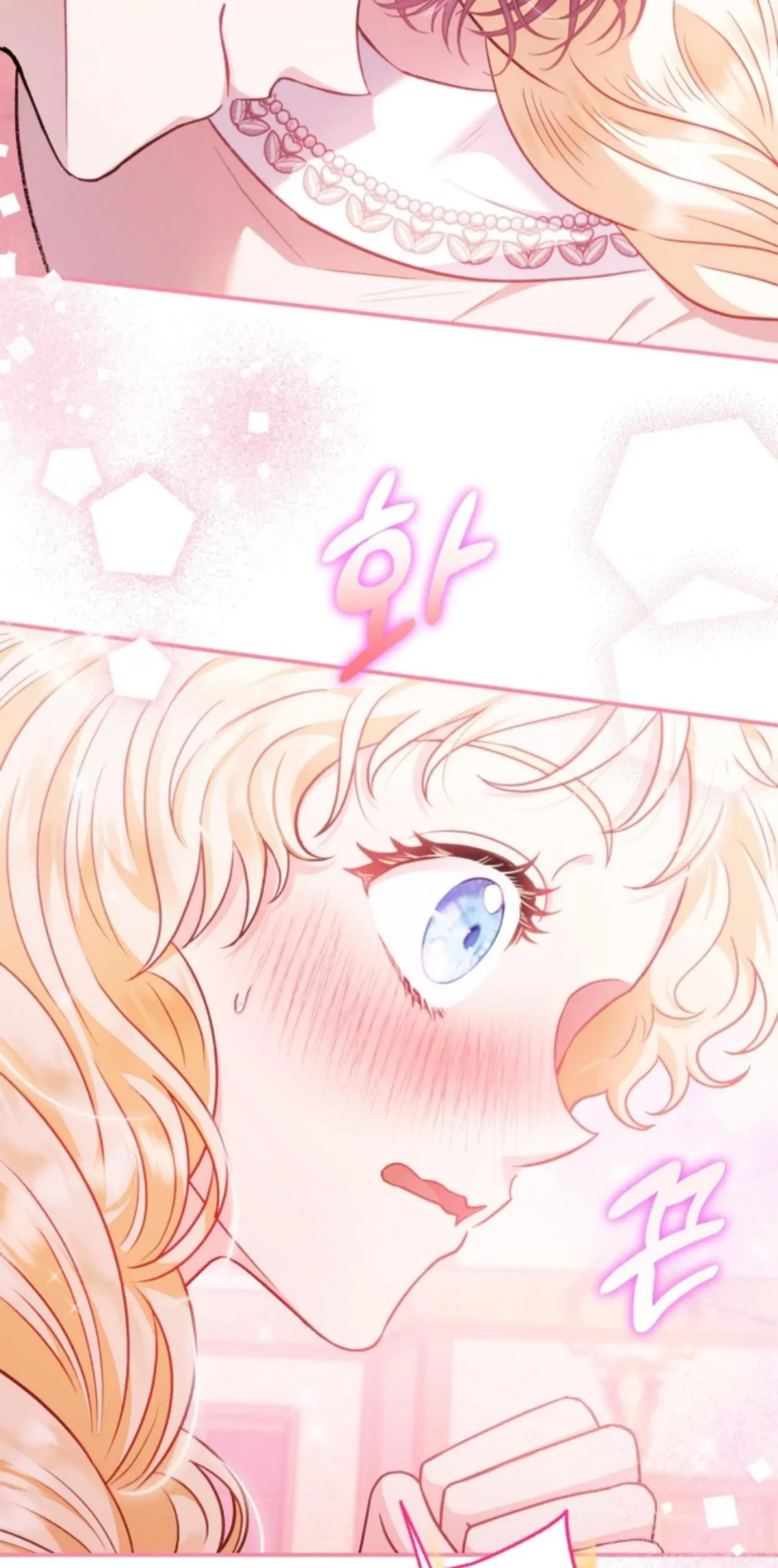 I Will Become the Villain's Poison Taster Chapter 22 - halaman 42