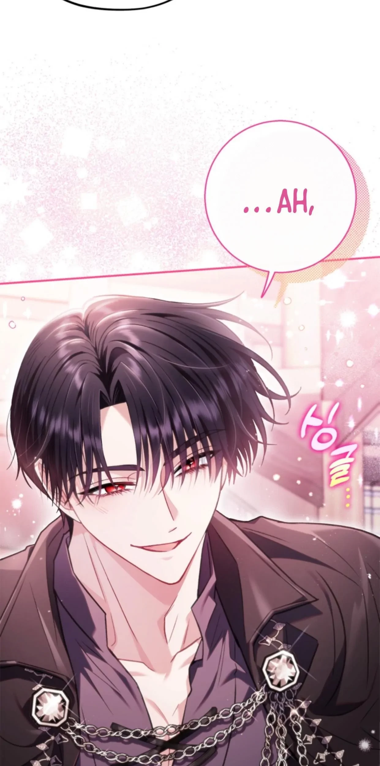 I Will Become the Villain's Poison Taster Chapter 22 - halaman 47