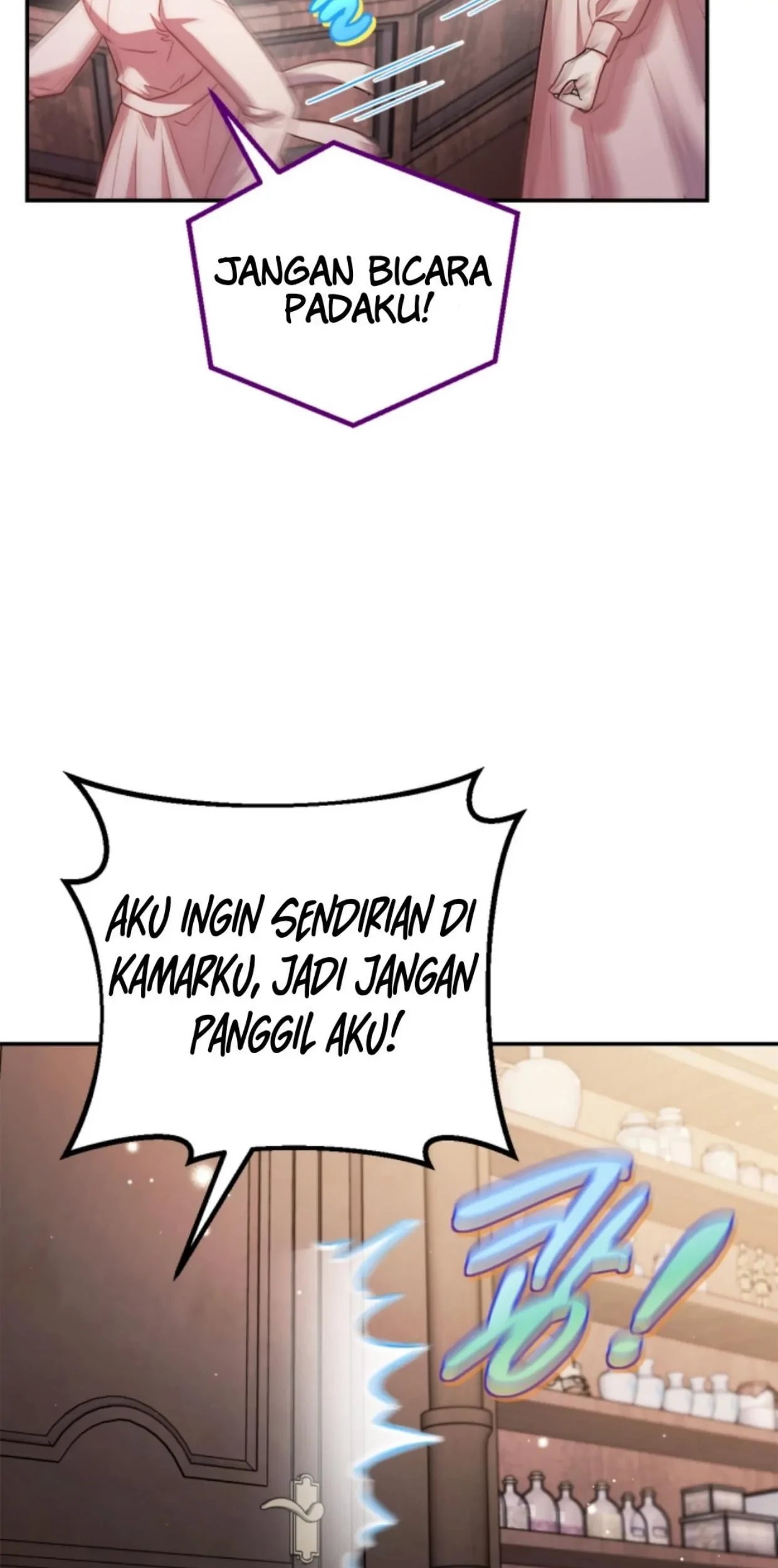 I Will Become the Villain's Poison Taster Chapter 22 - halaman 54