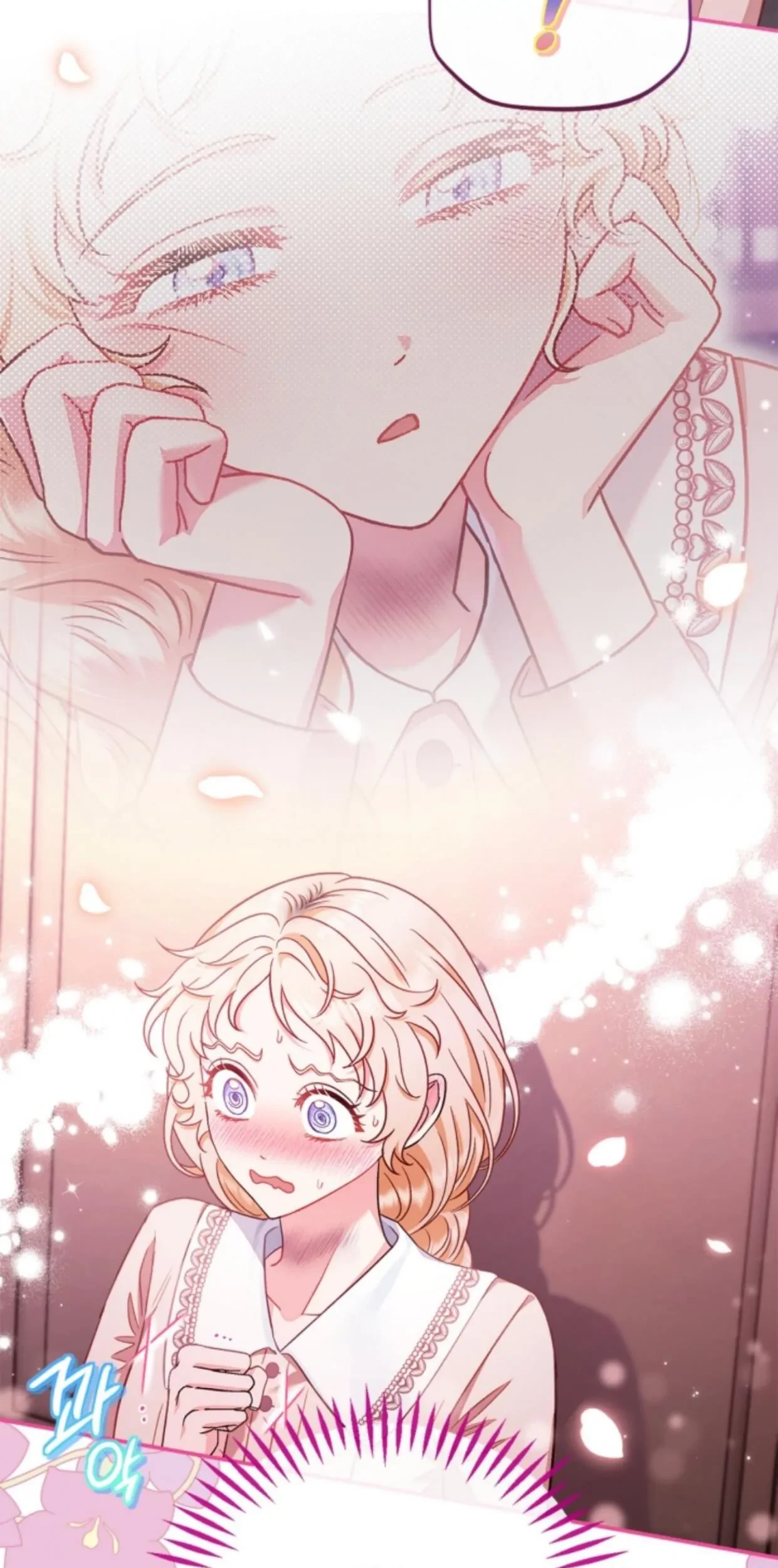 I Will Become the Villain's Poison Taster Chapter 22 - halaman 63